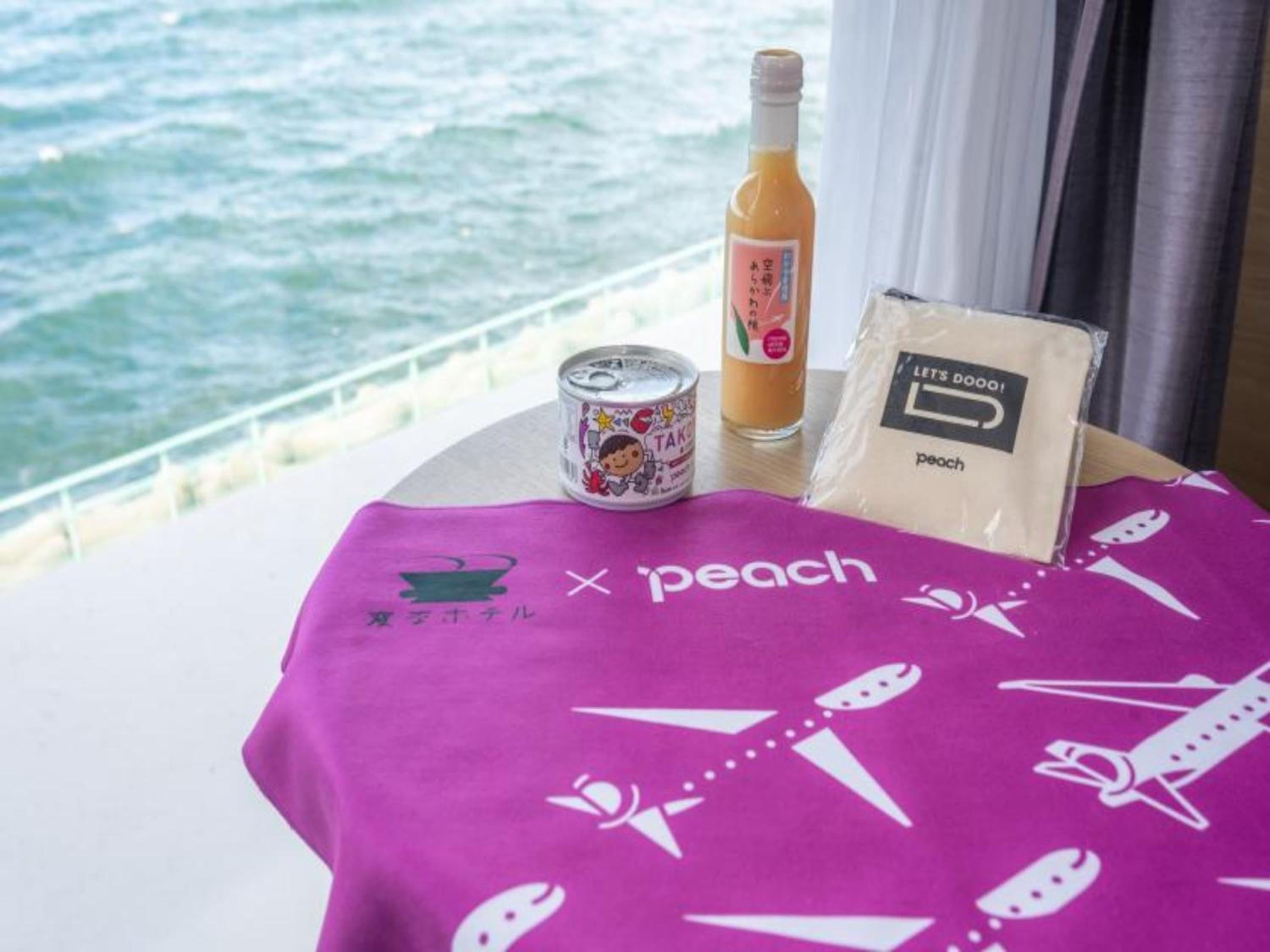 Concept Room - PEACH - Photo 4