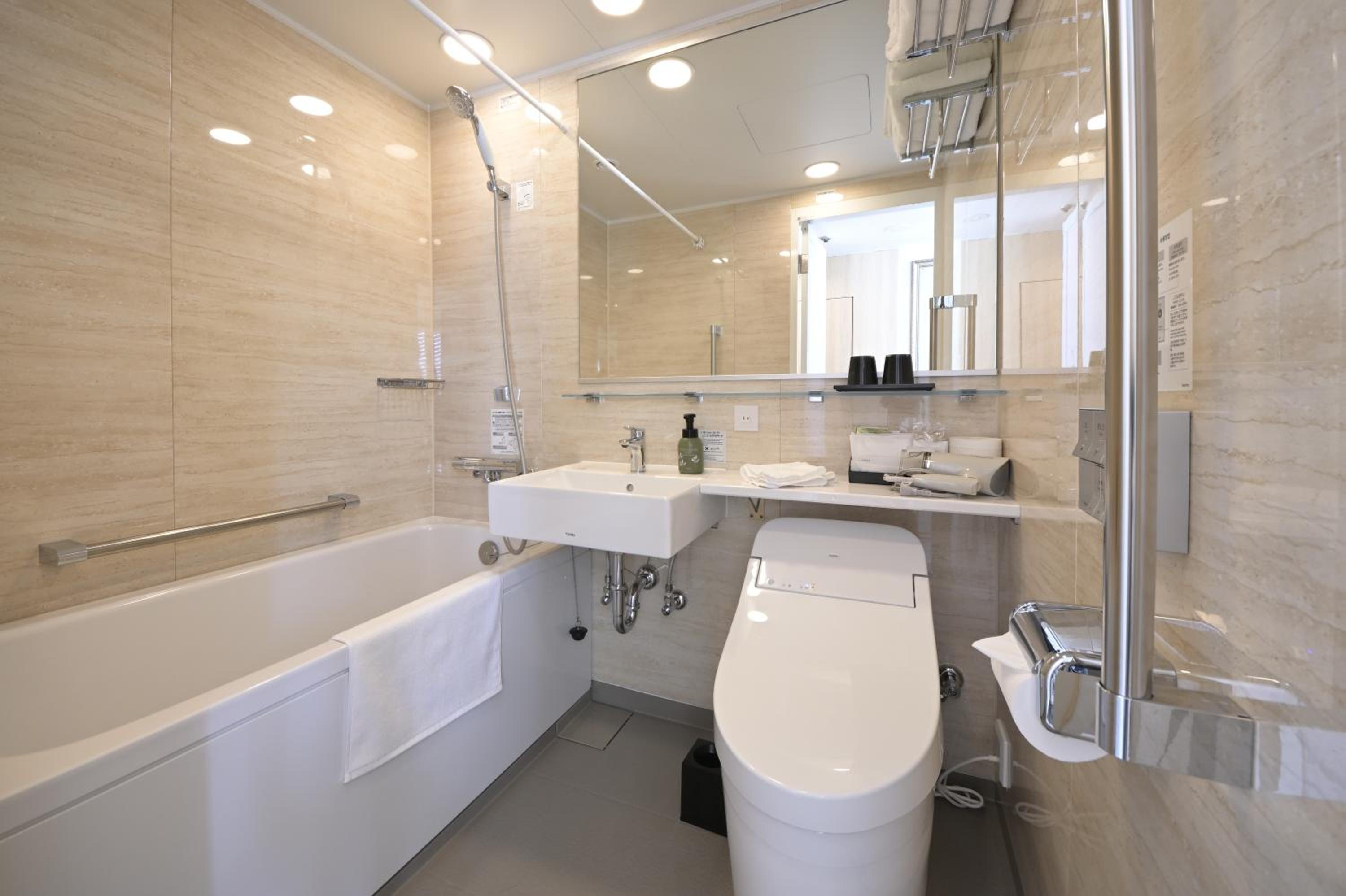 Executive Single Room - Non-Smoking - Photo 6