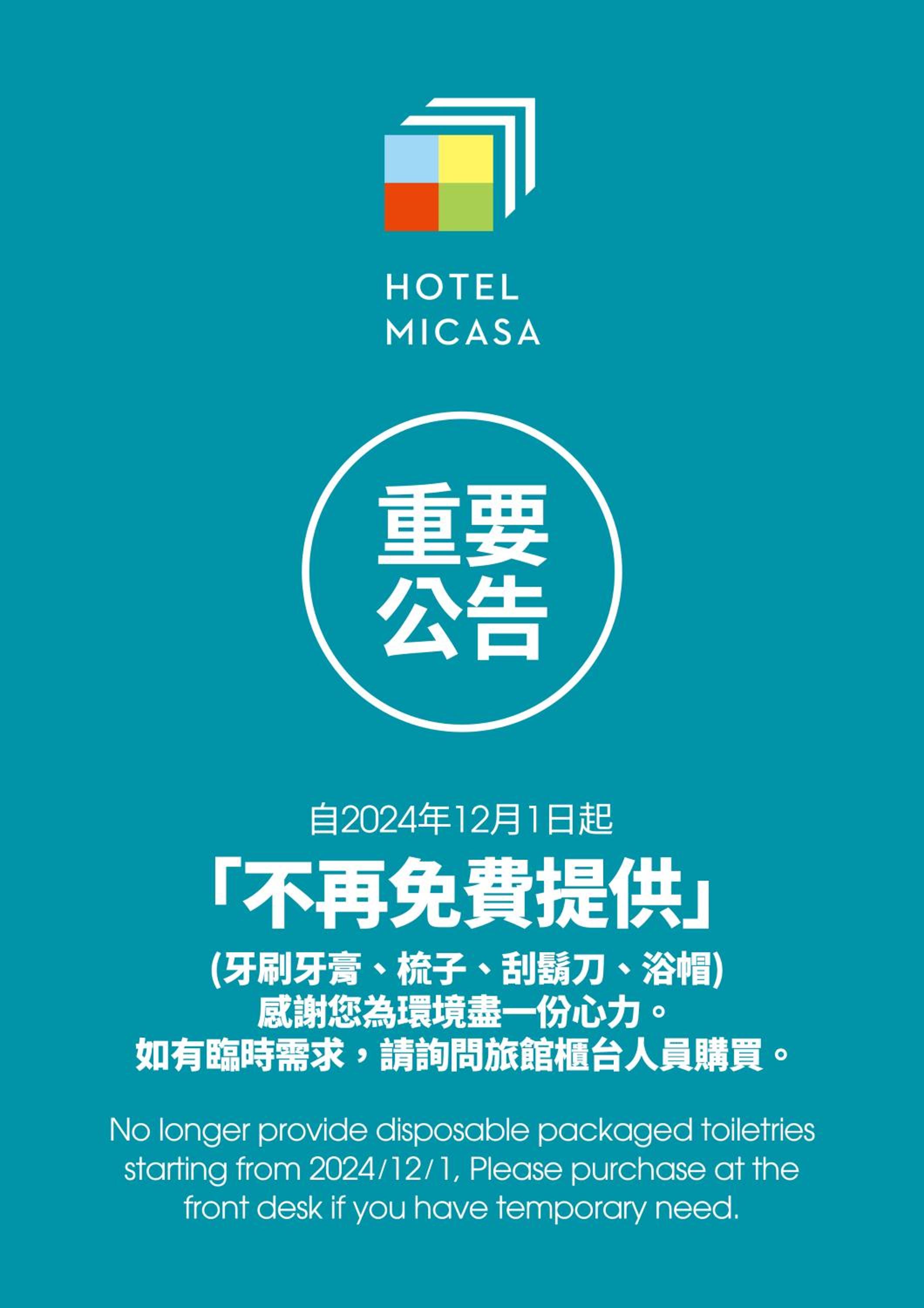 Business Double Room
