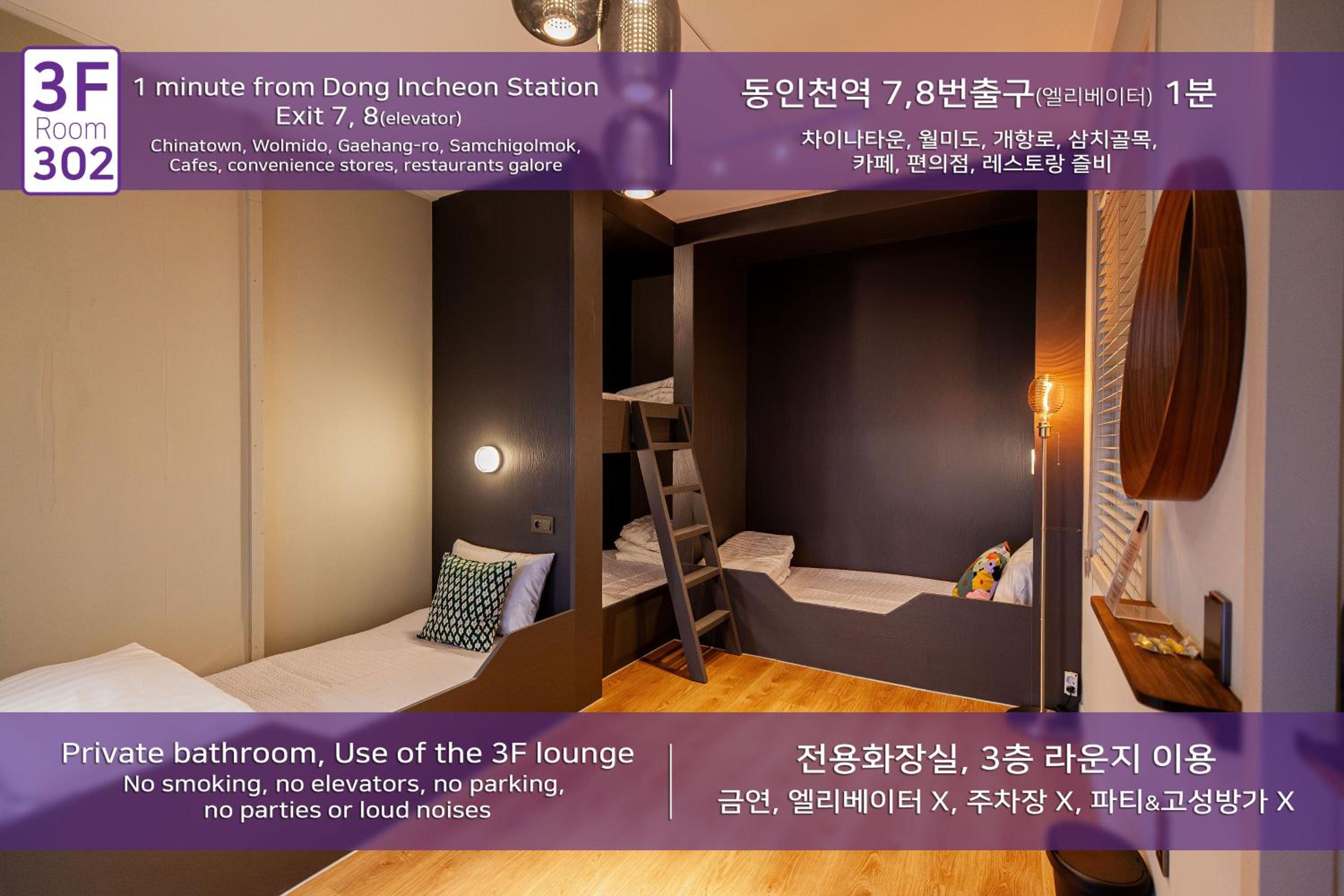 Luxury Quadruple Room photo 1