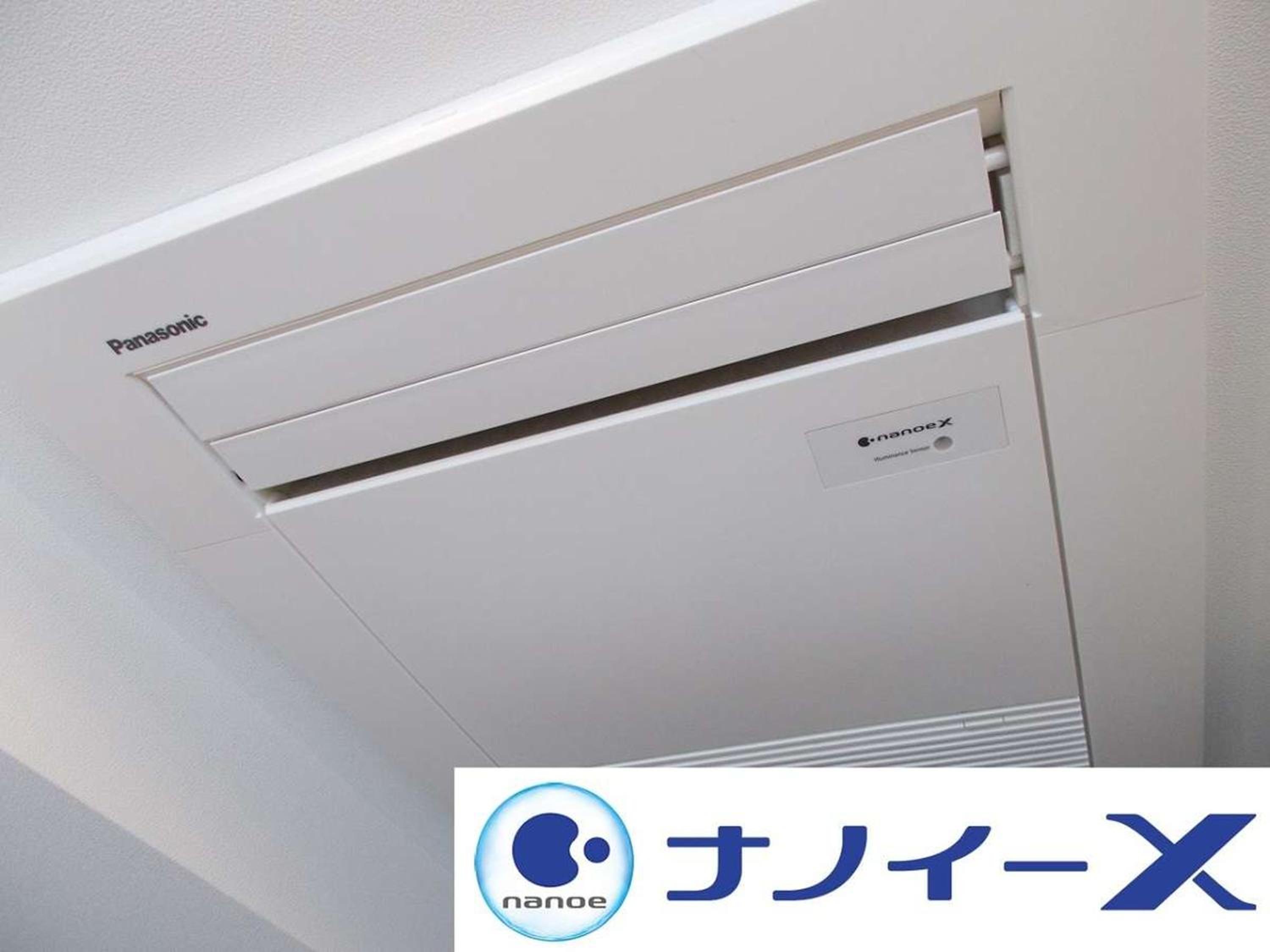 Deluxe Twin Room - Non-Smoking photo 2