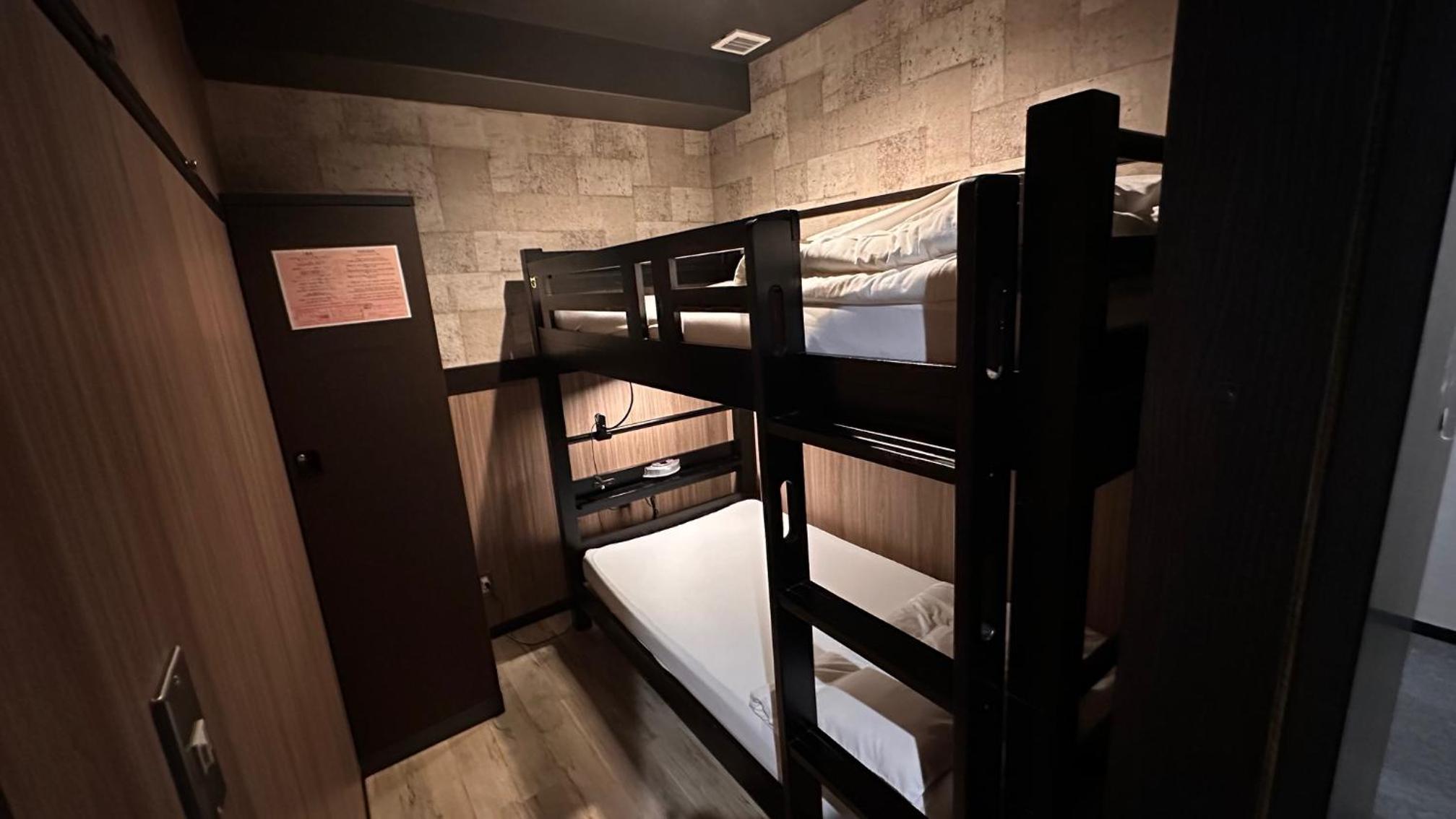 Twin Room with Bunk Bed - Male Only - Photo 9