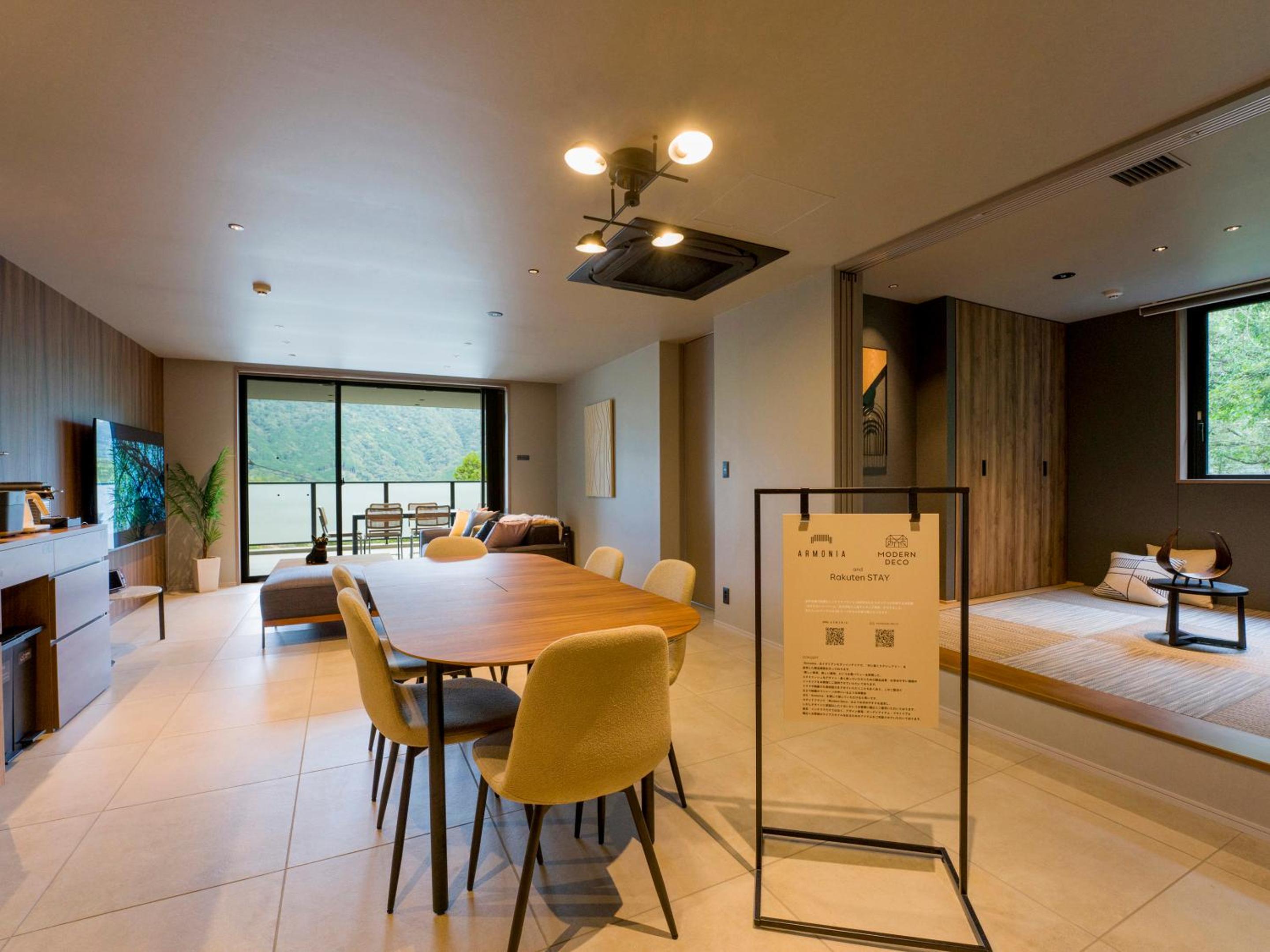 Concept Room - Armonia - Photo 1