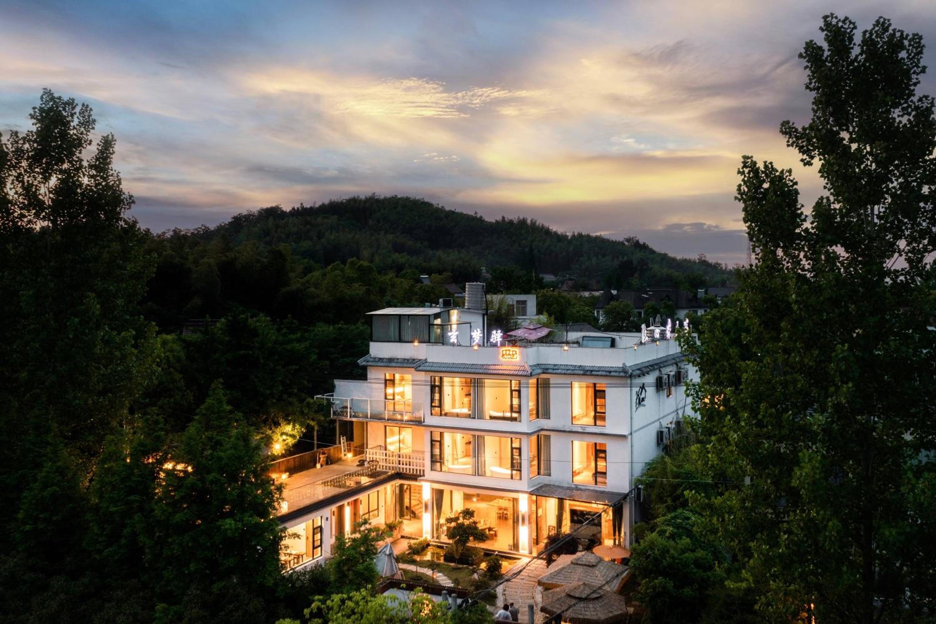 Vacation Home photo 1