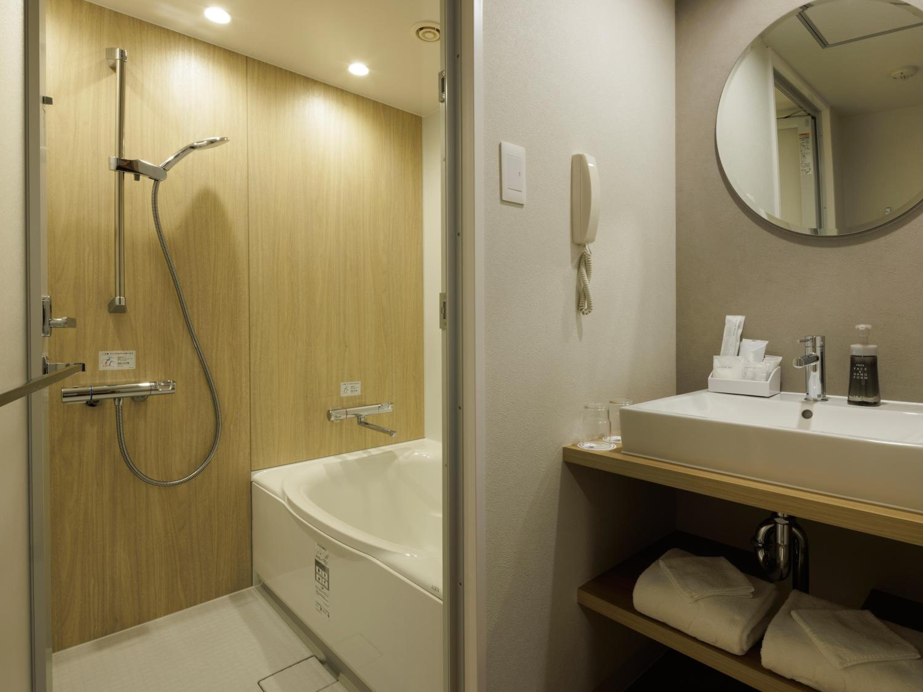 Style Twin Room - Non-Smoking - Main Building - Photo 2