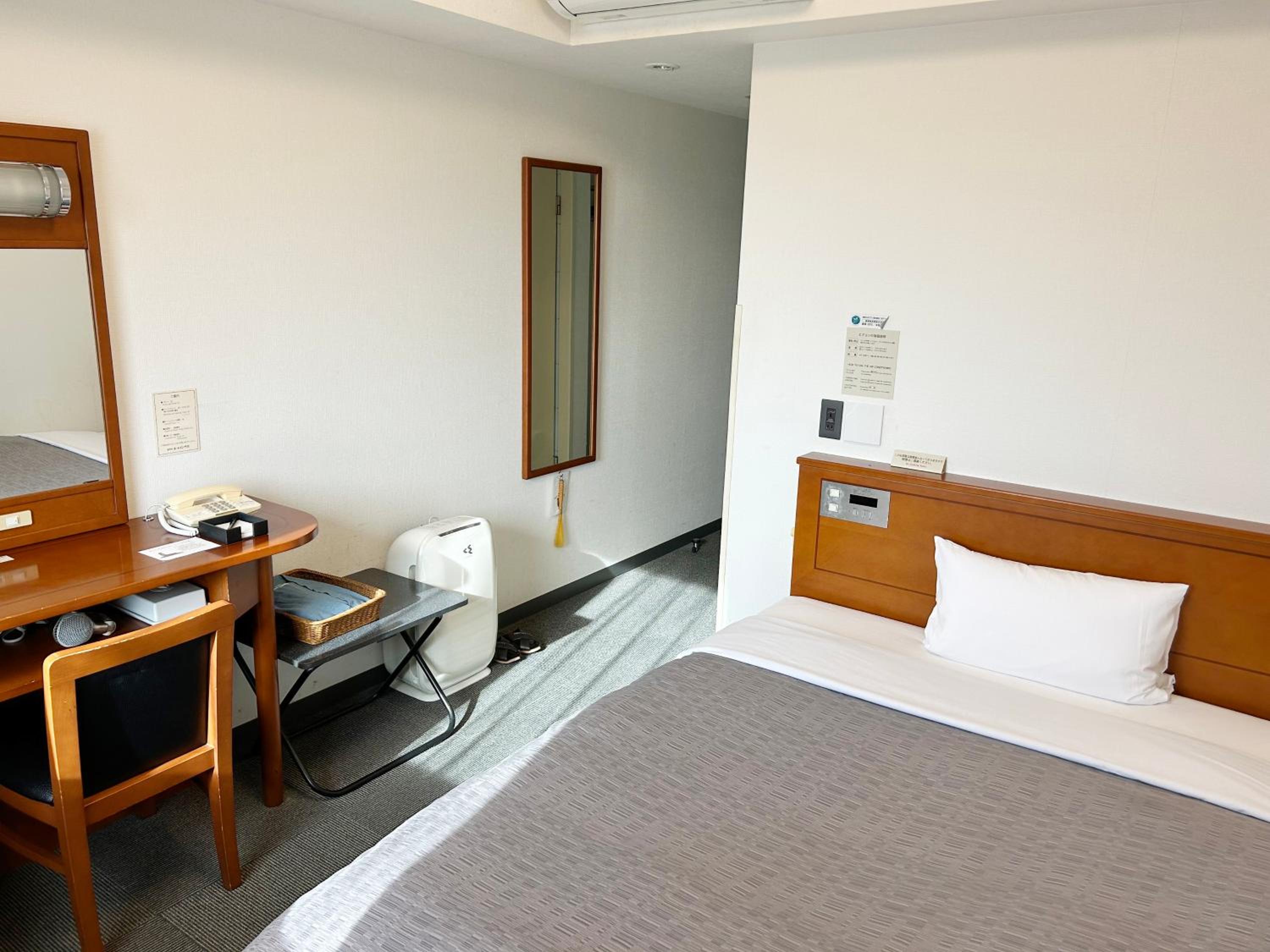 Single Room - Non-Smoking