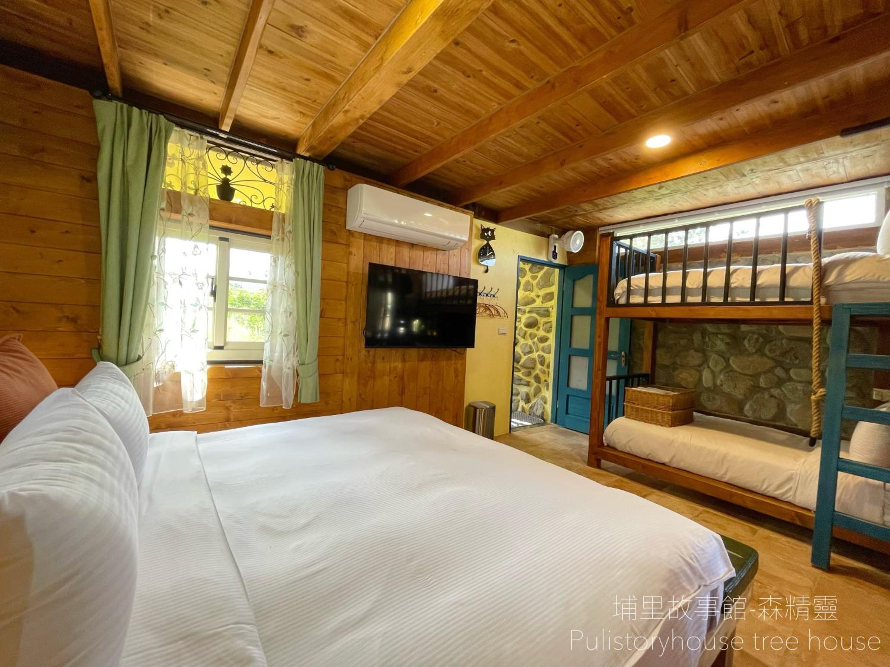 Superior Chalet photo 3