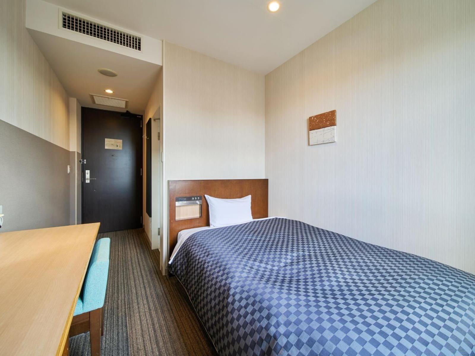 Single Room - Non-Smoking photo 2