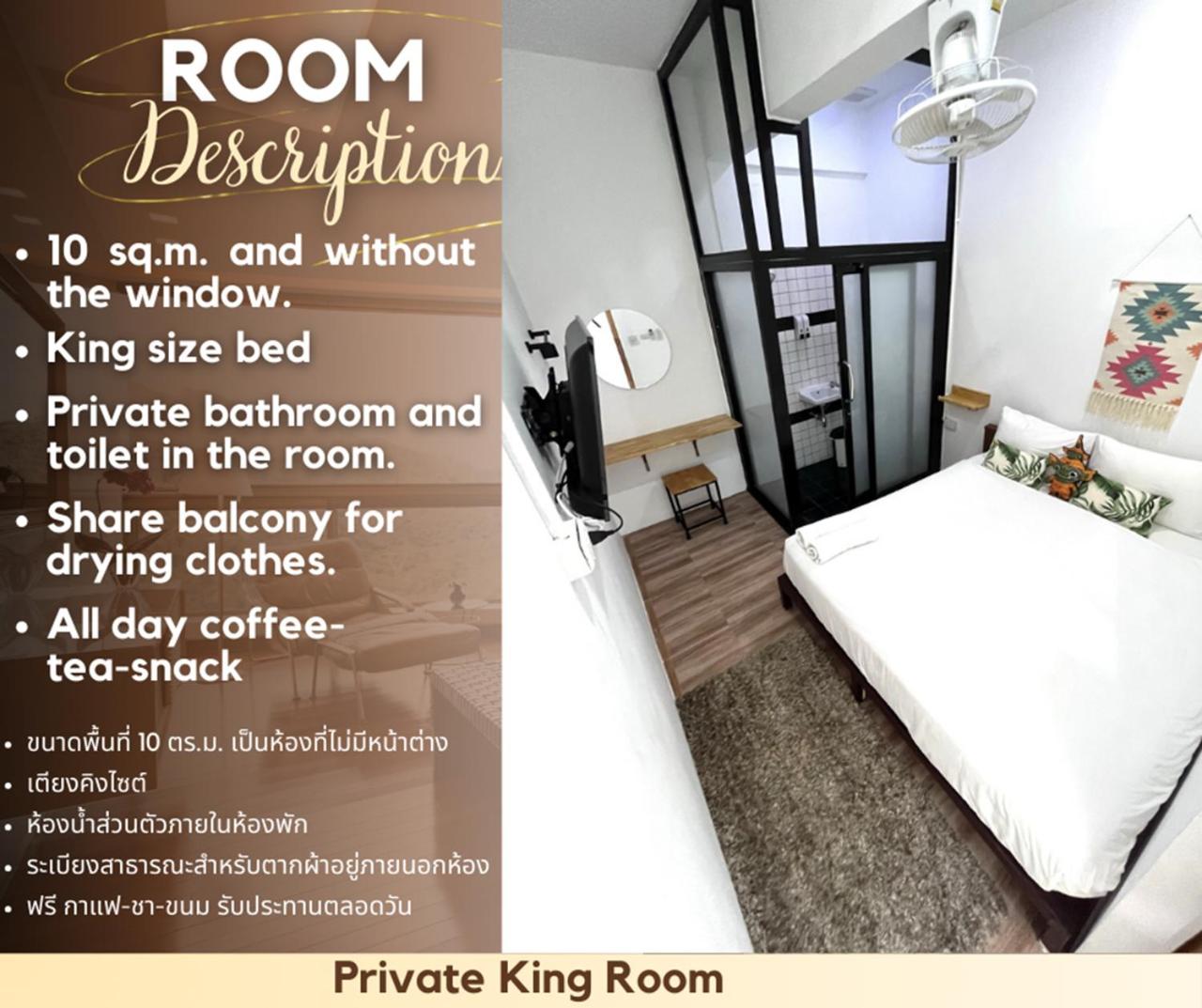 Standard King Room - Photo 1