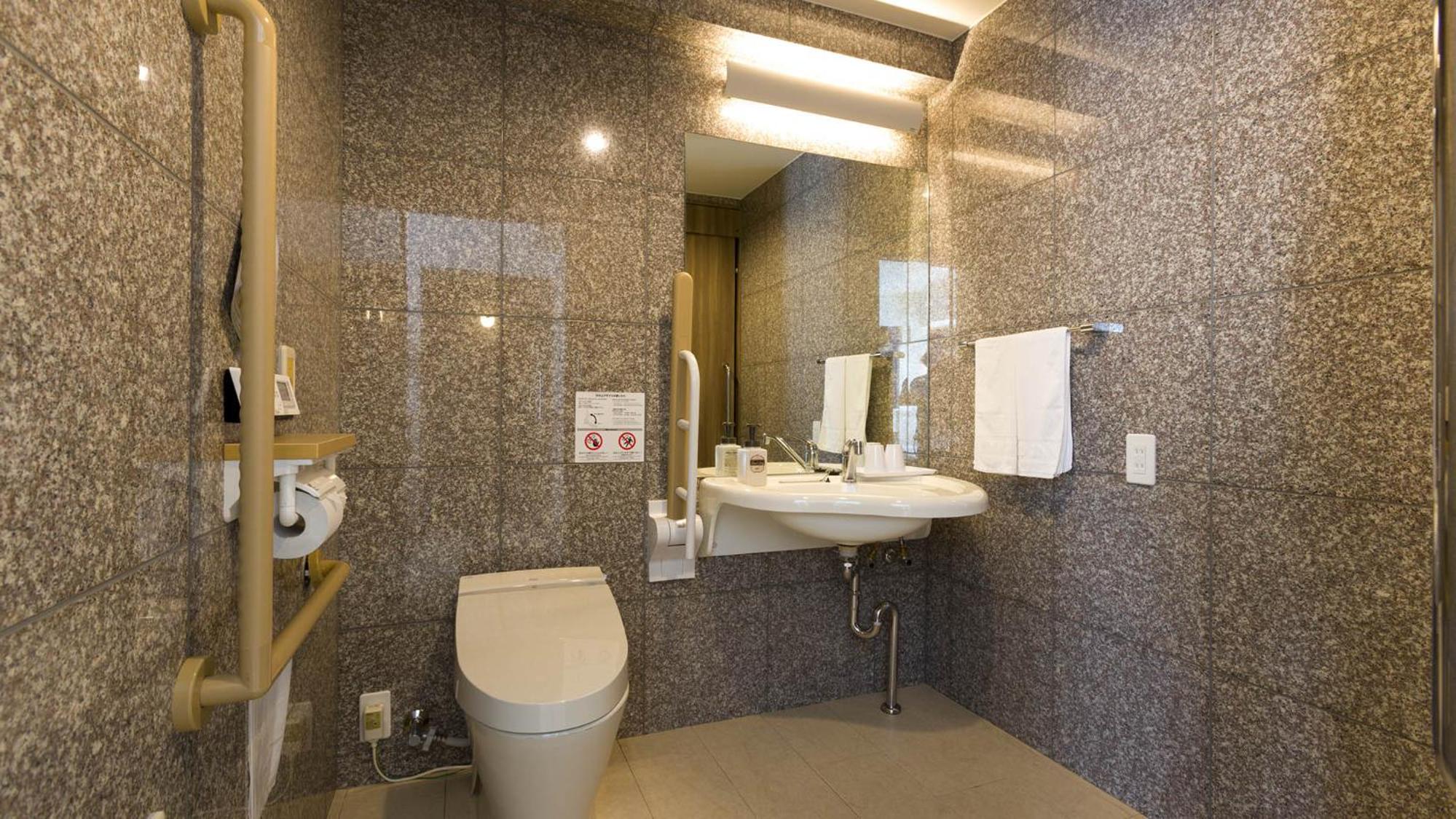 Accessible Twin Room - Non-Smoking photo 3