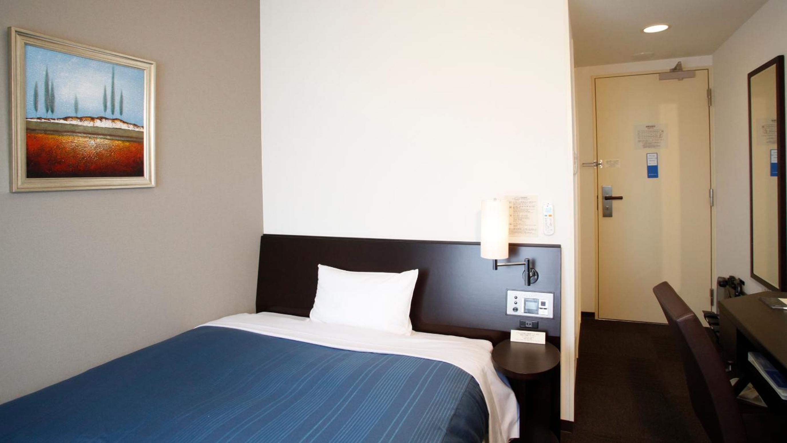 Comfort Single Room - Non Smoking