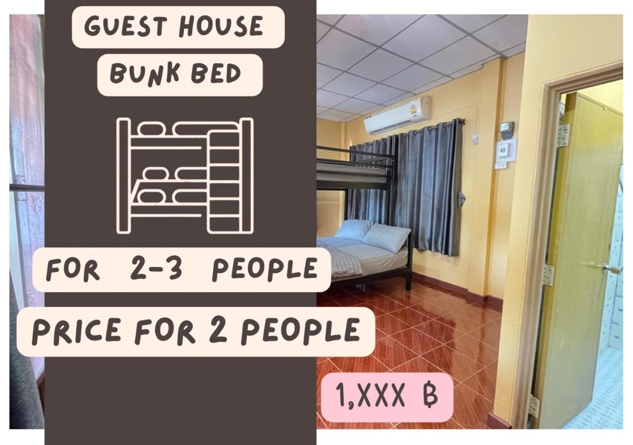 One-Bedroom House - Photo 25