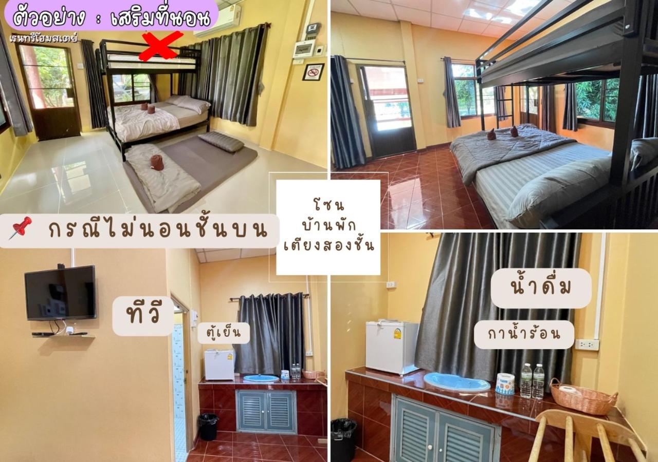 One-Bedroom House - Photo 19