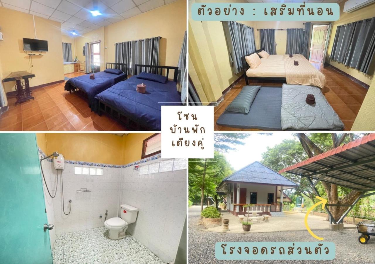 One-Bedroom House photo 1