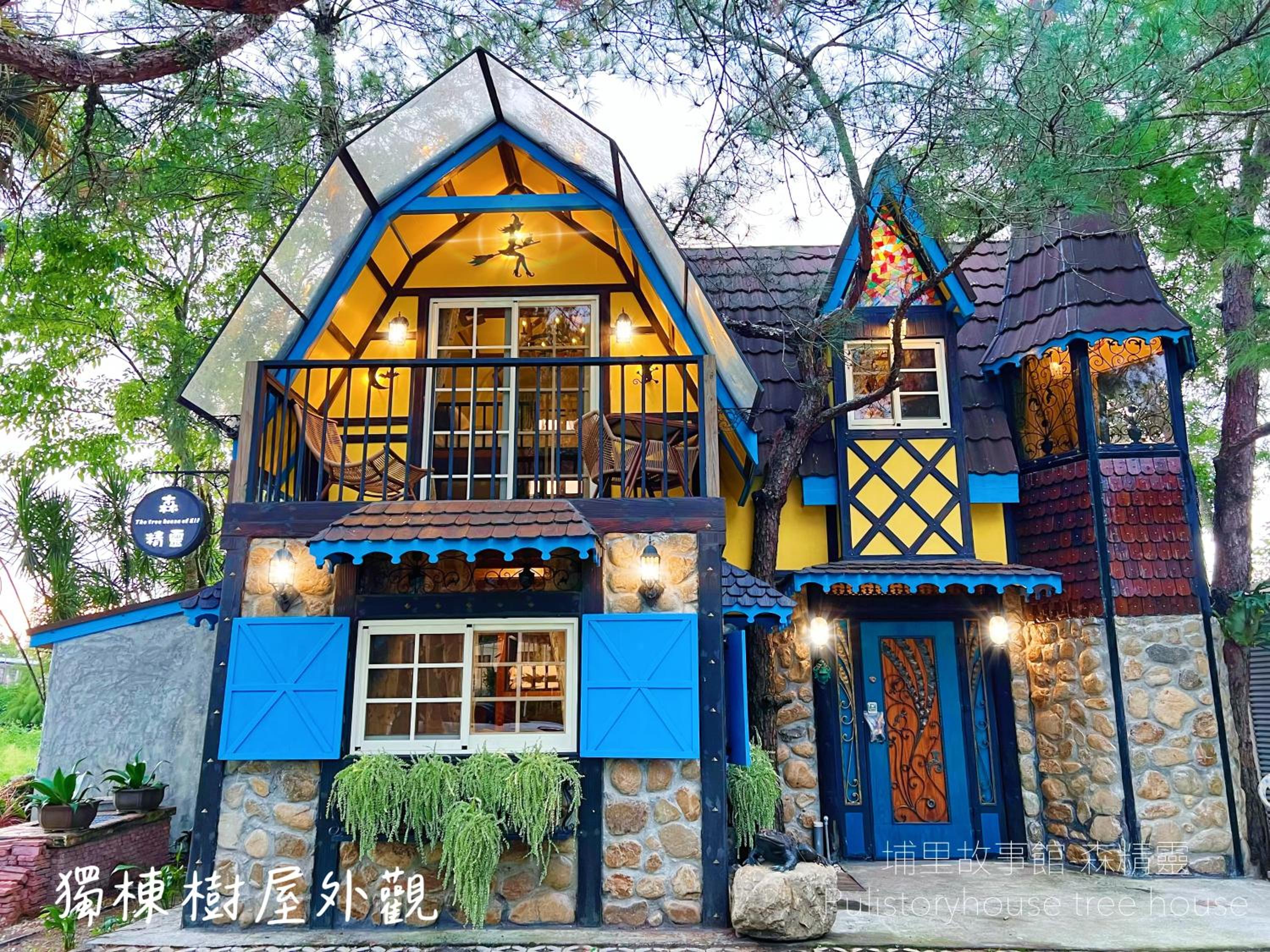Superior Chalet photo 1