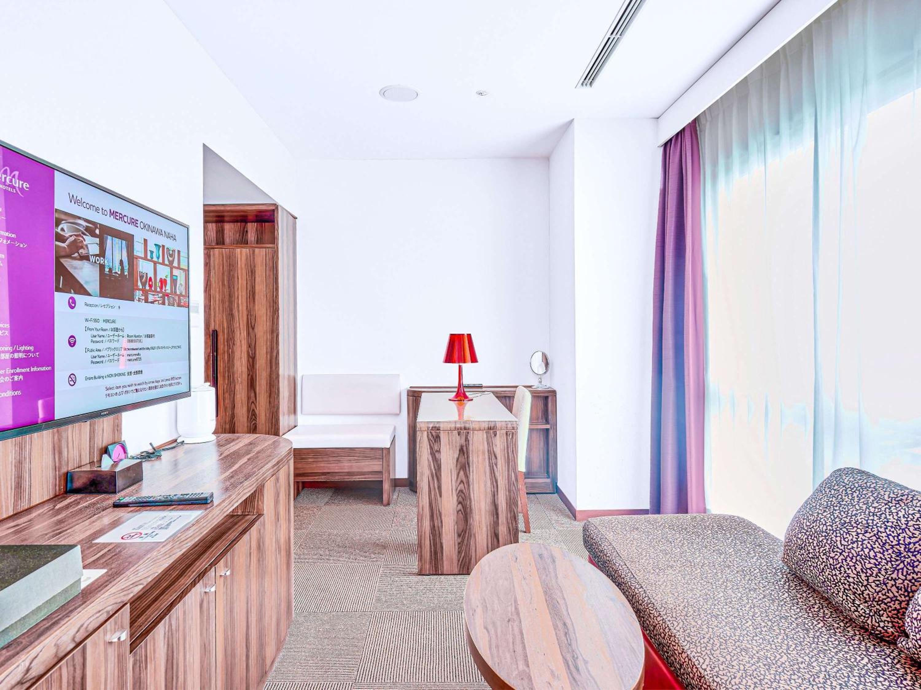 Privilege King Room - Photo 5