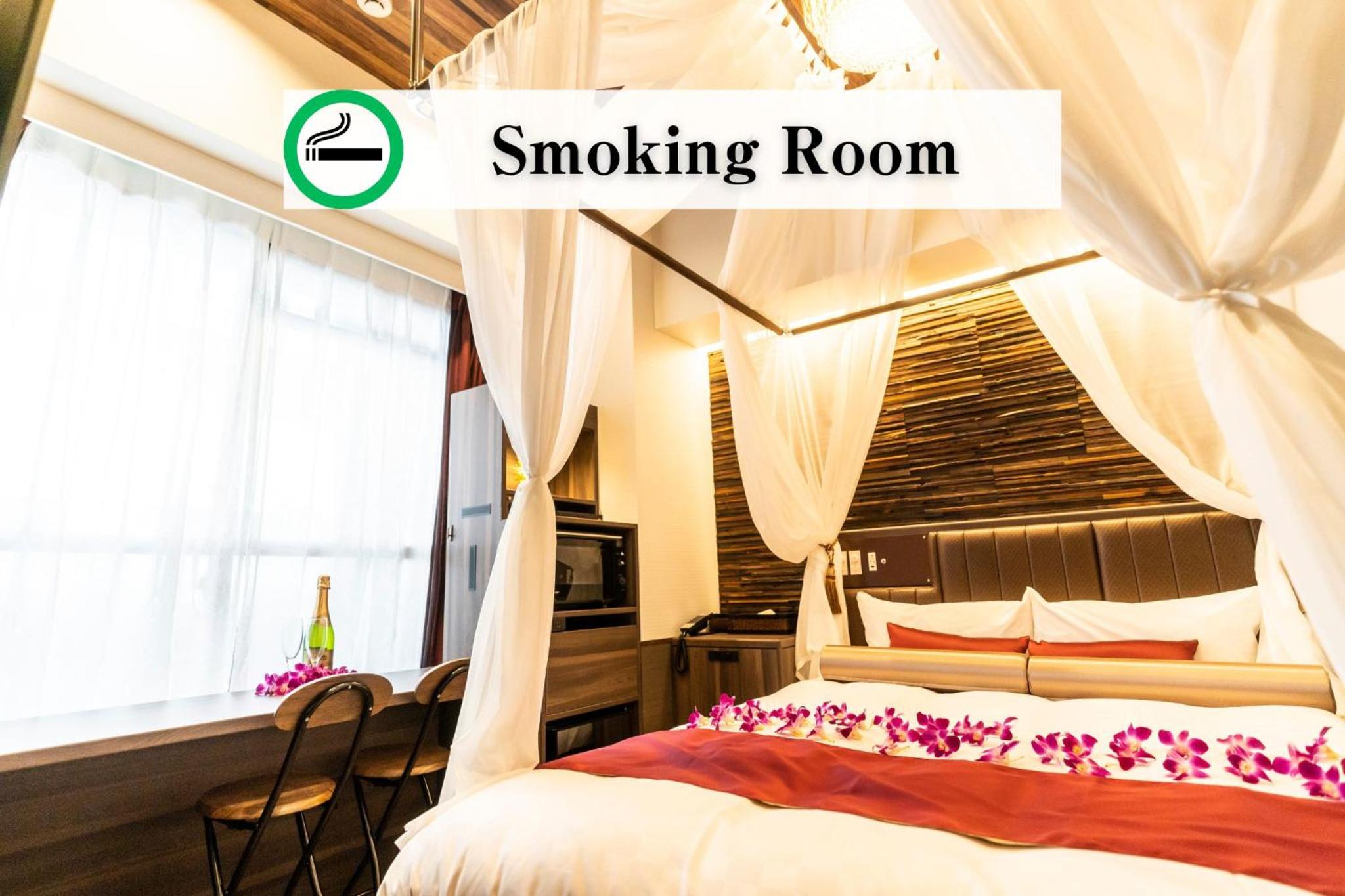 Comfort Double Room - Smoking photo 2