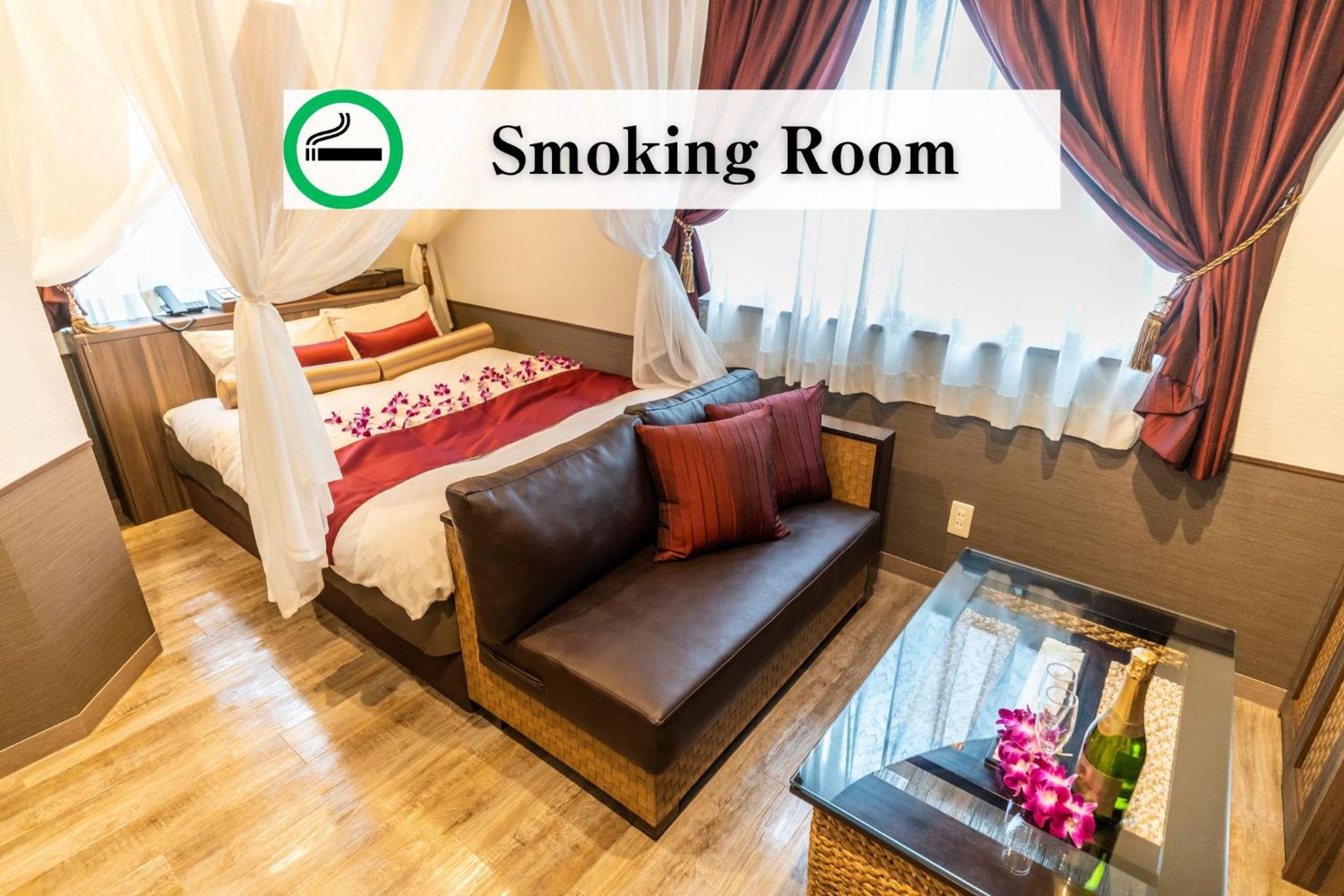 Superior Double Room - Smoking photo 3