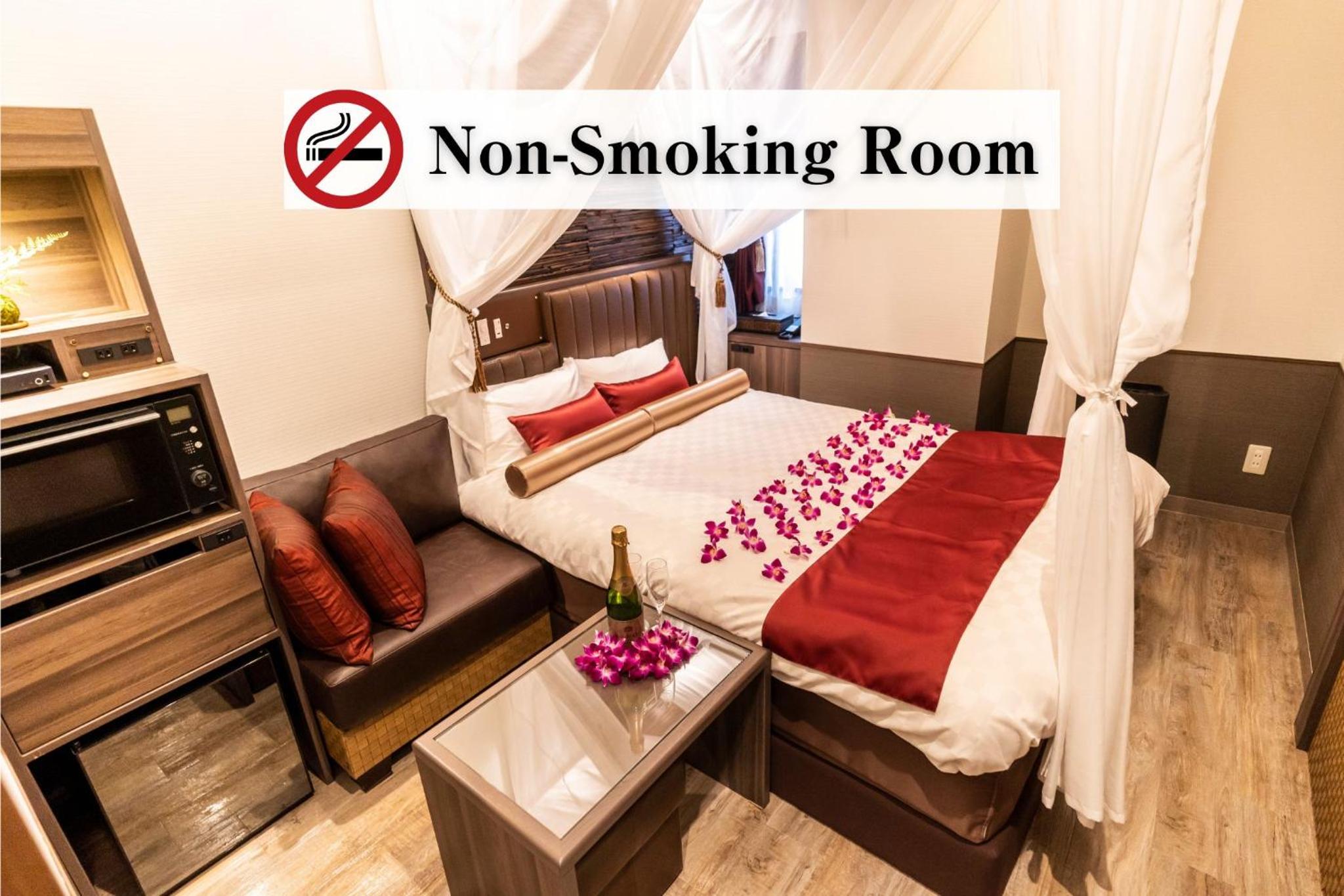 Moderate Double Room - Non-Smoking