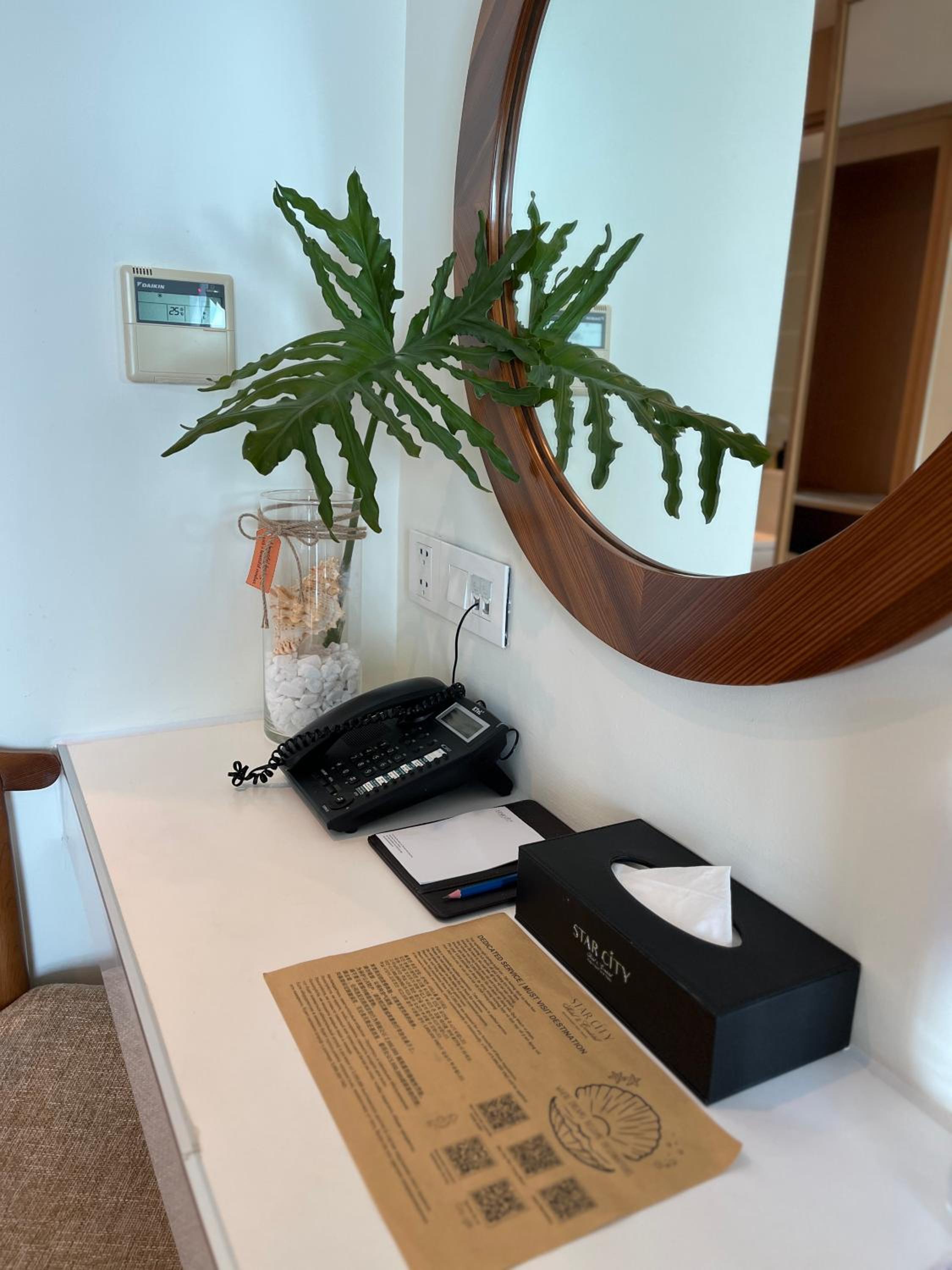 Twin Room with Sea View