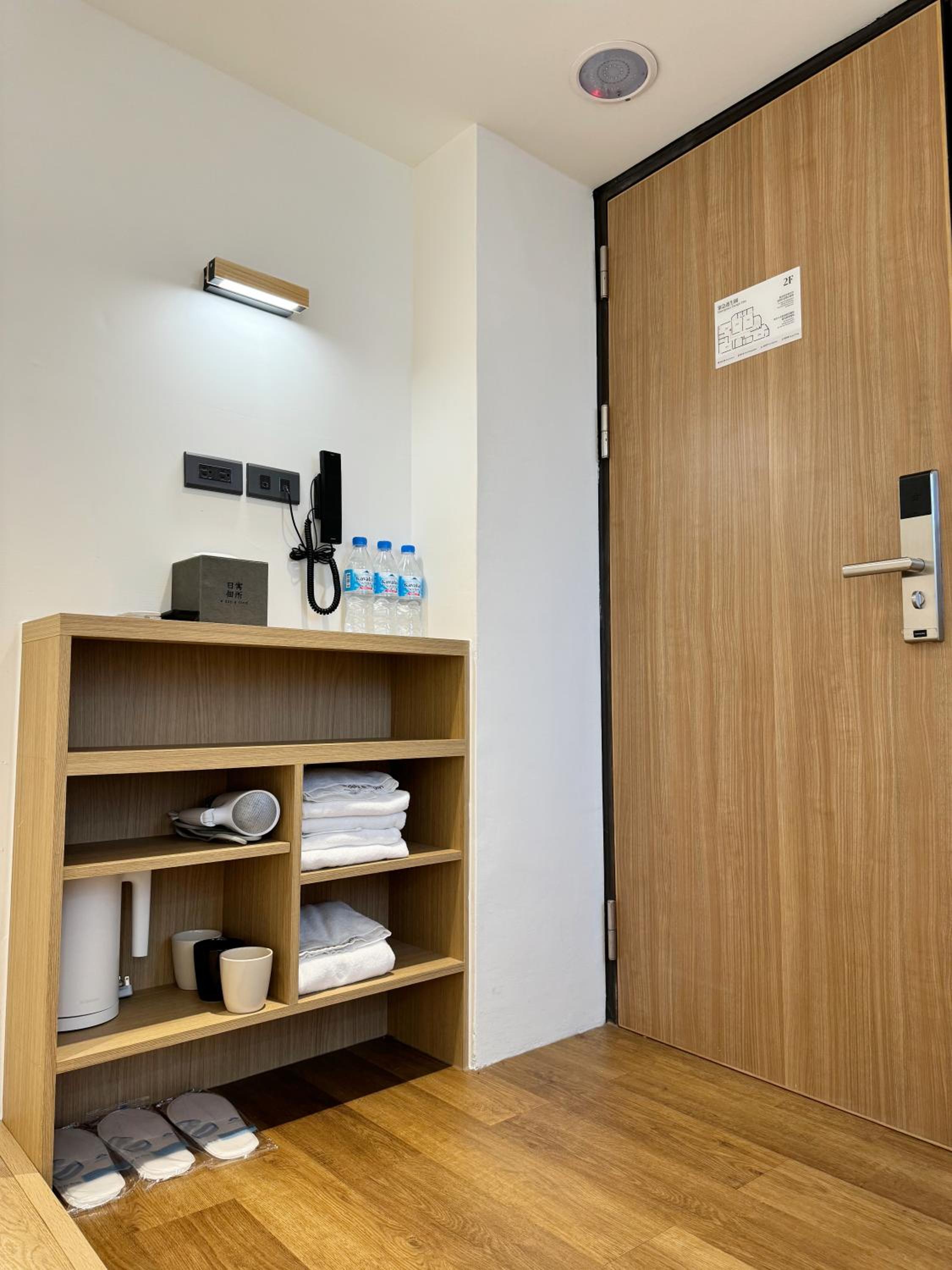 Superior Triple Room - Photo 20