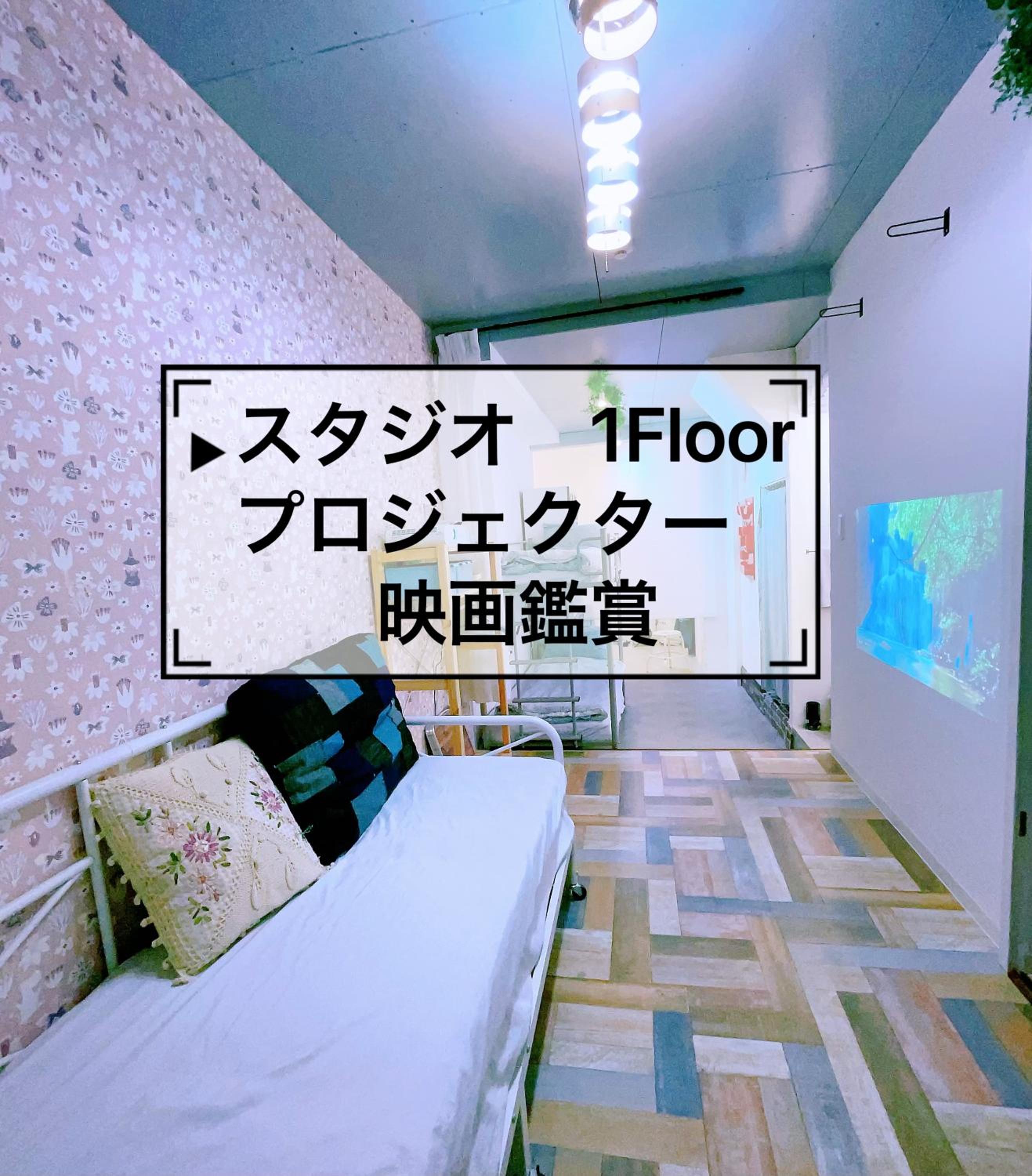 Studio Apartment photo 2