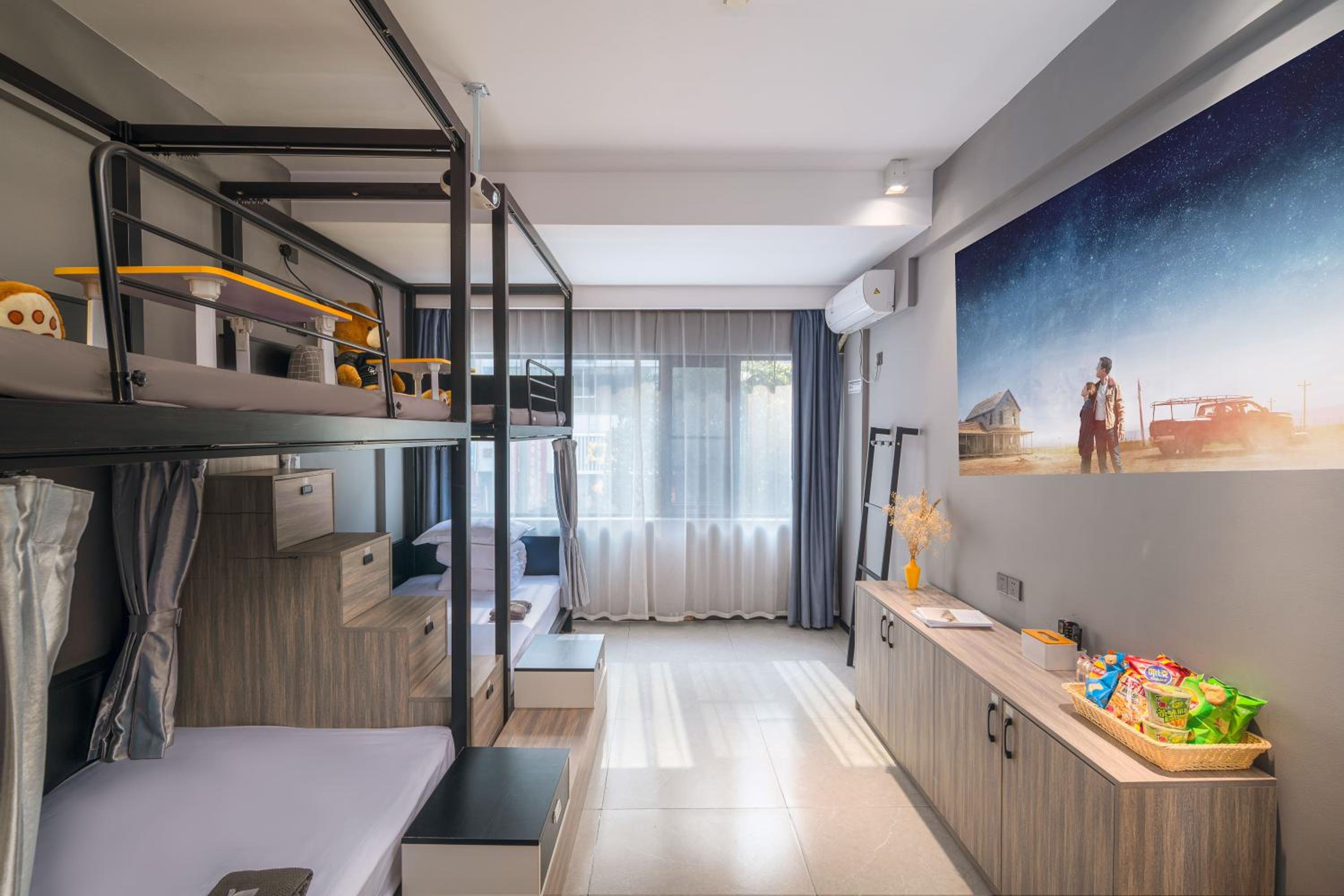 4-Bed Mixed Dormitory Room photo 1
