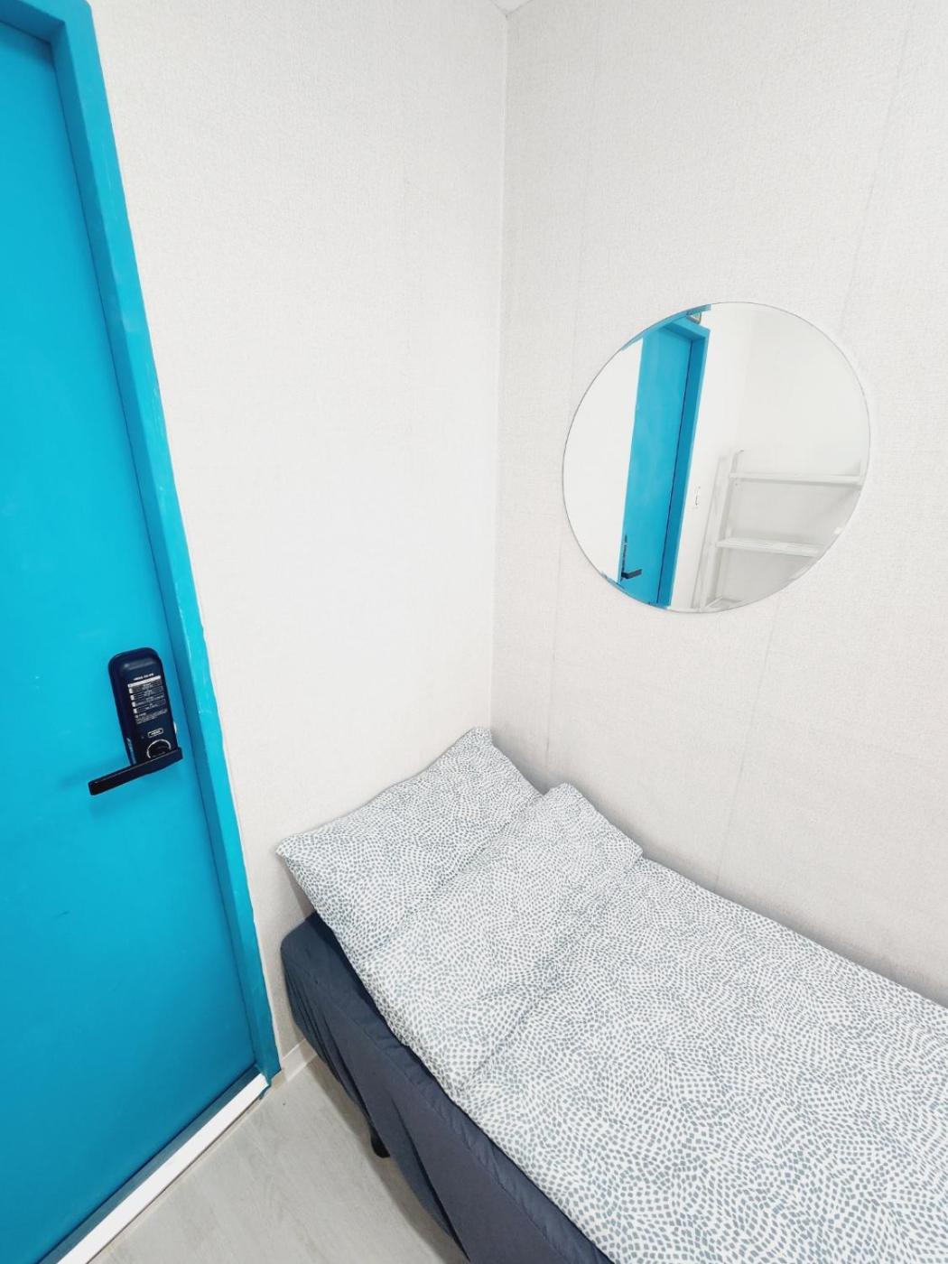 Single Room With Shared Shower And Toilet