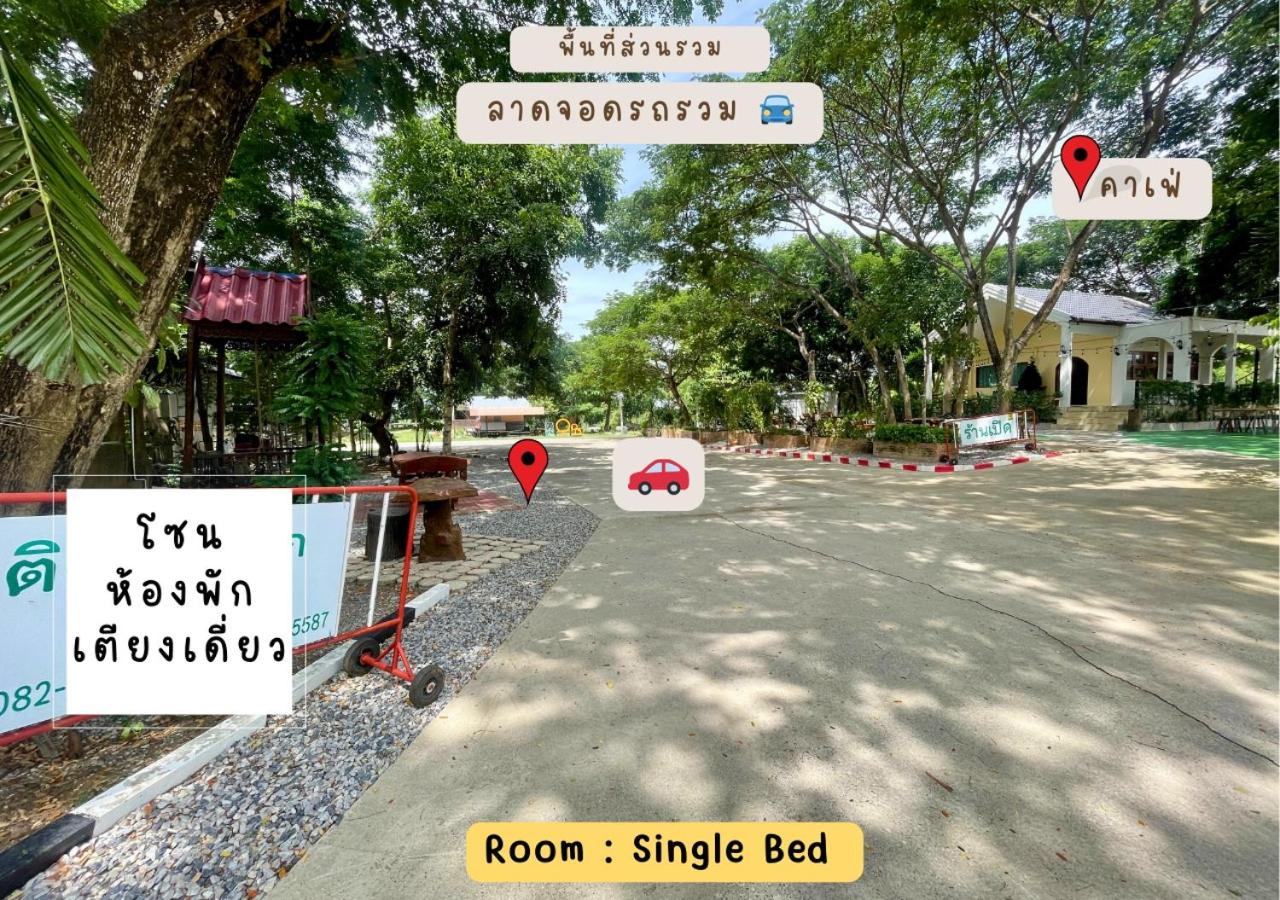 Standard Double Room - Photo 11