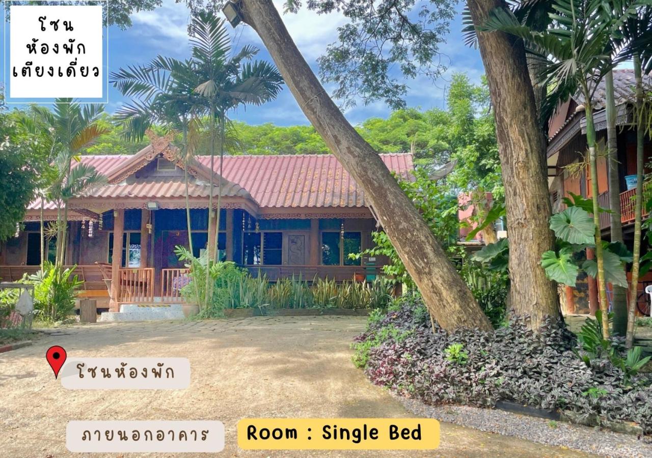 Standard Double Room - Photo 9