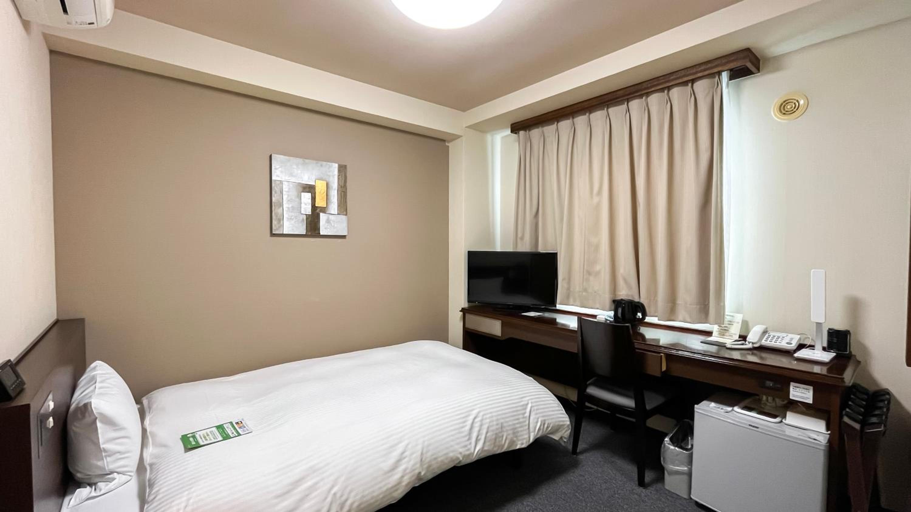 Single Room - Annex - Smoking - Photo 1
