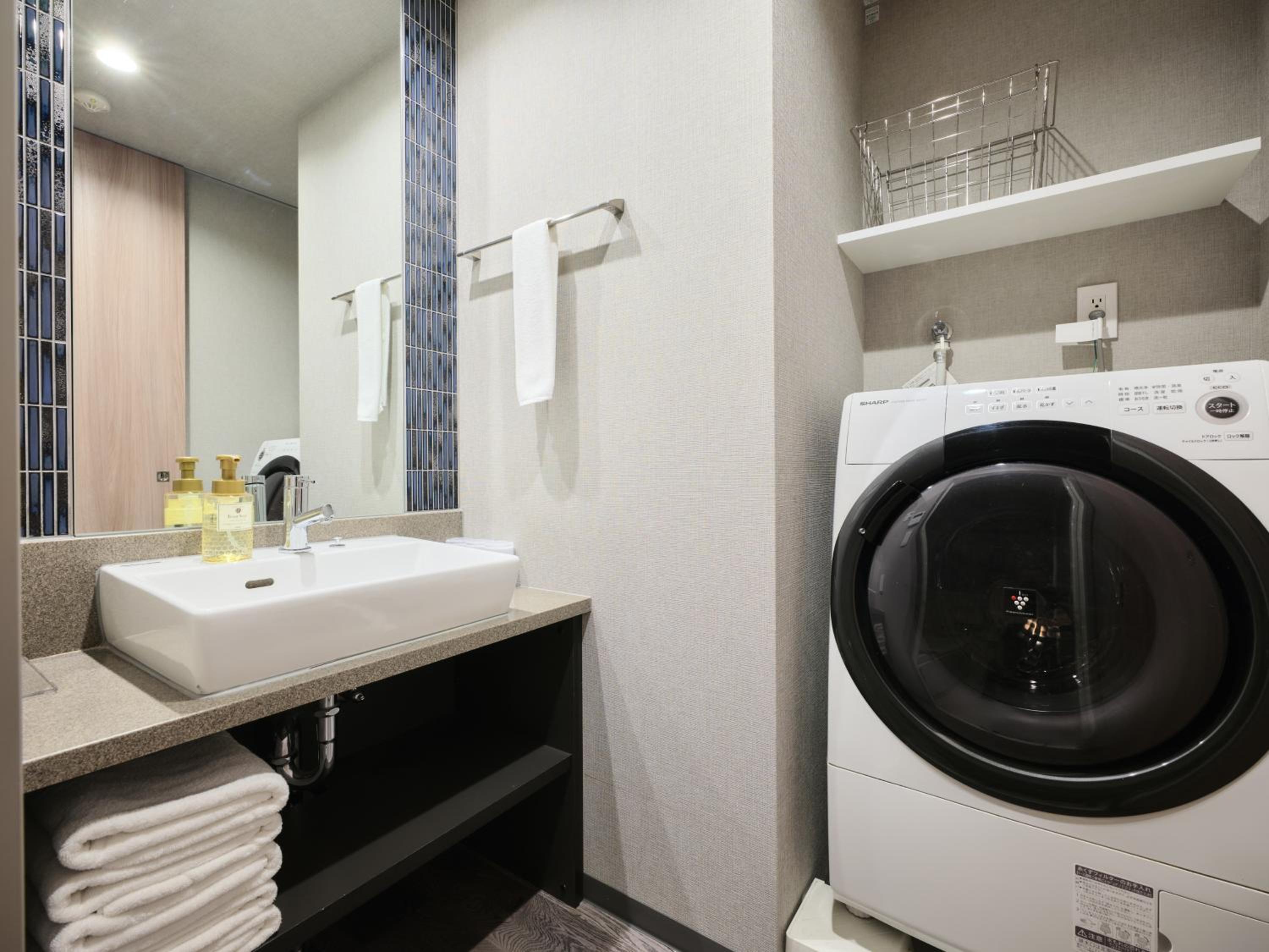 Deluxe Japanese Room with Washing Machine photo 2