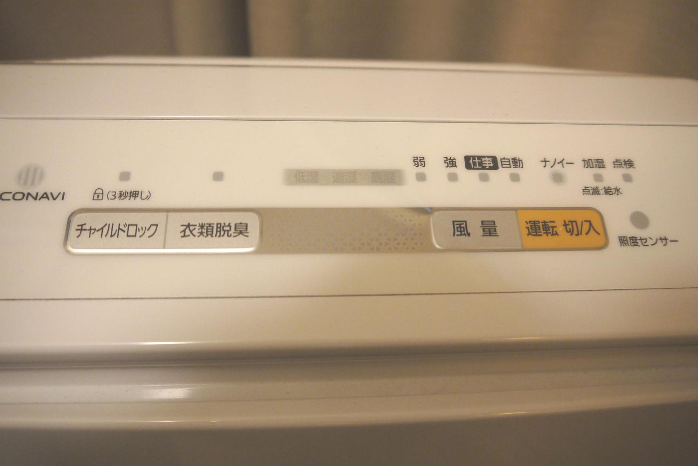 Superior Double Room - Non-Smoking photo 3