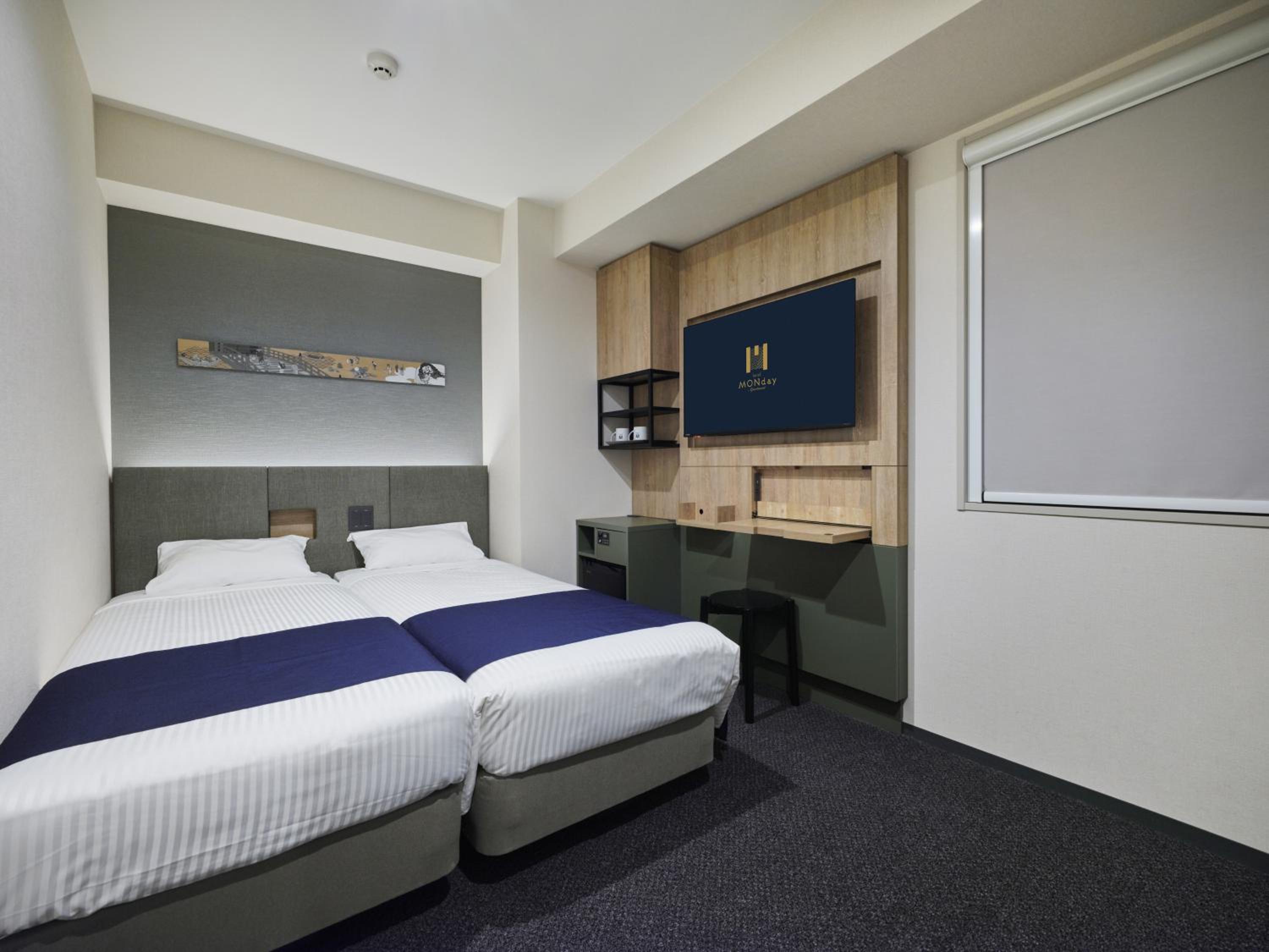 Compact Twin Room