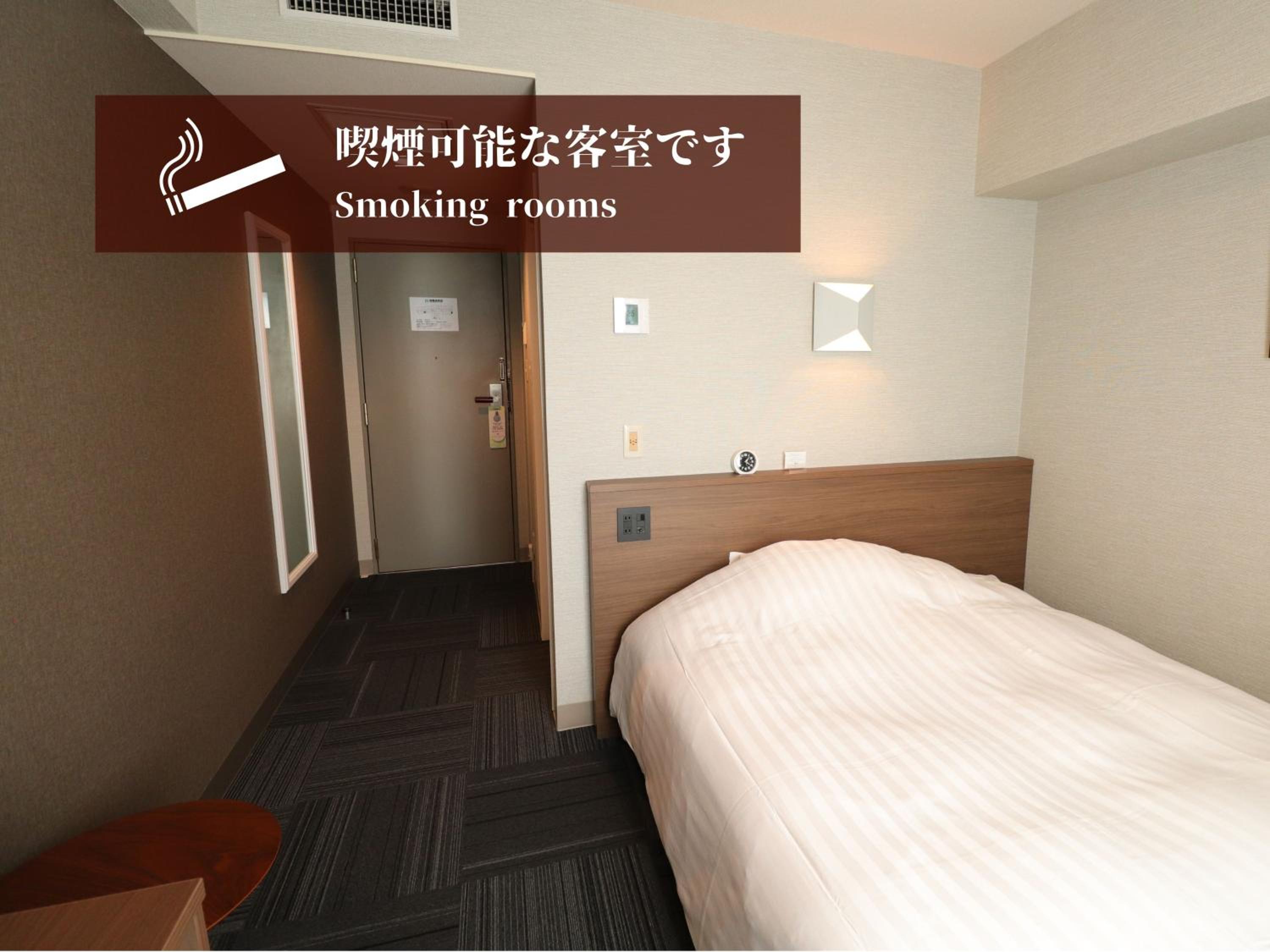 Standard Single Room photo 2