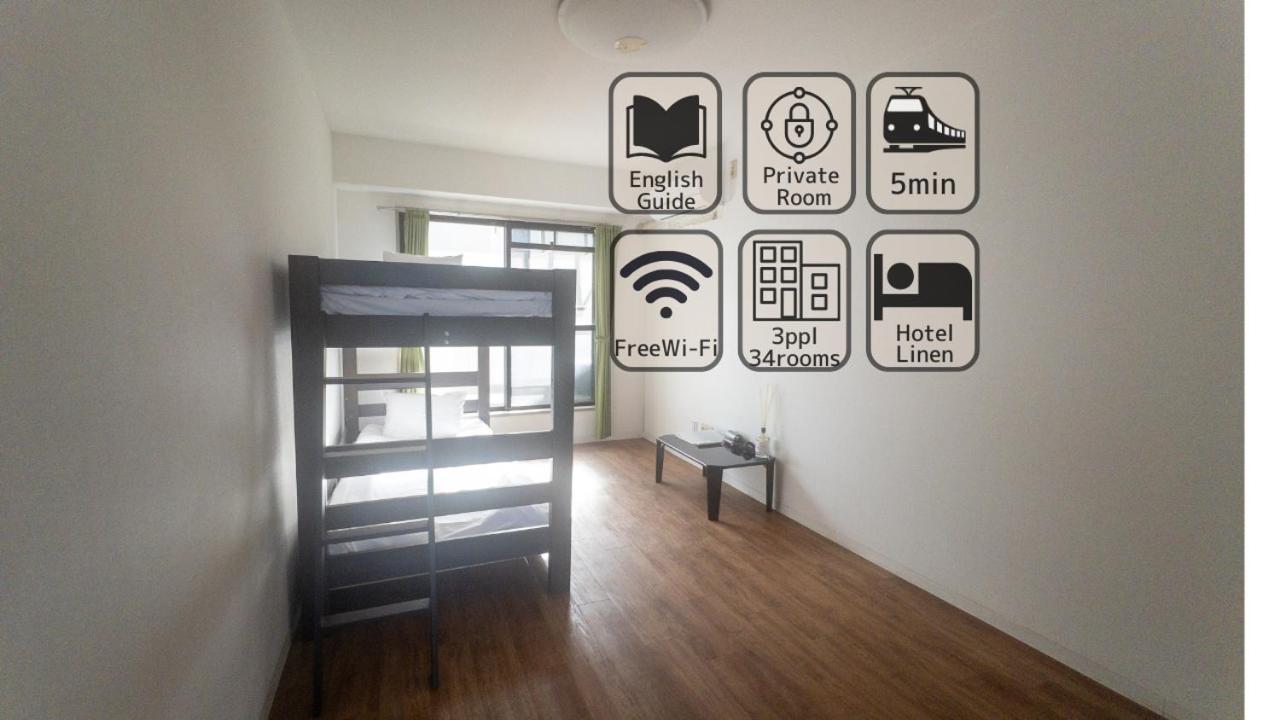 Double Room With Shared Toilet photo 1