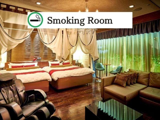 Royal Room - Smoking photo 3