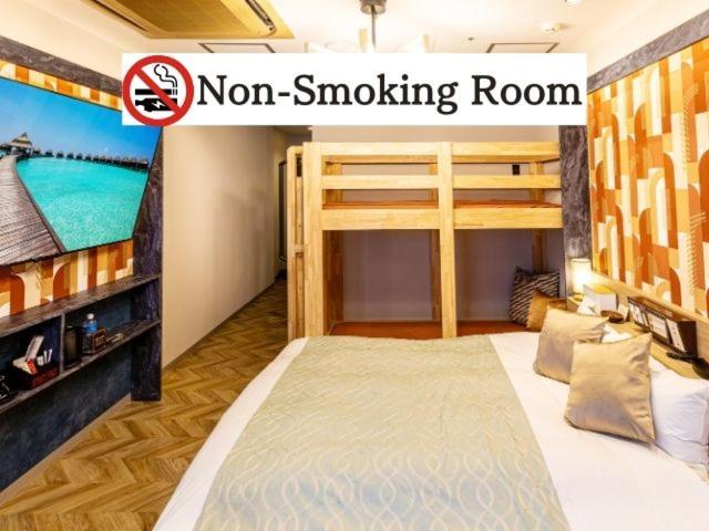 Pretty 3 Beds Room - Non-Smoking photo 3