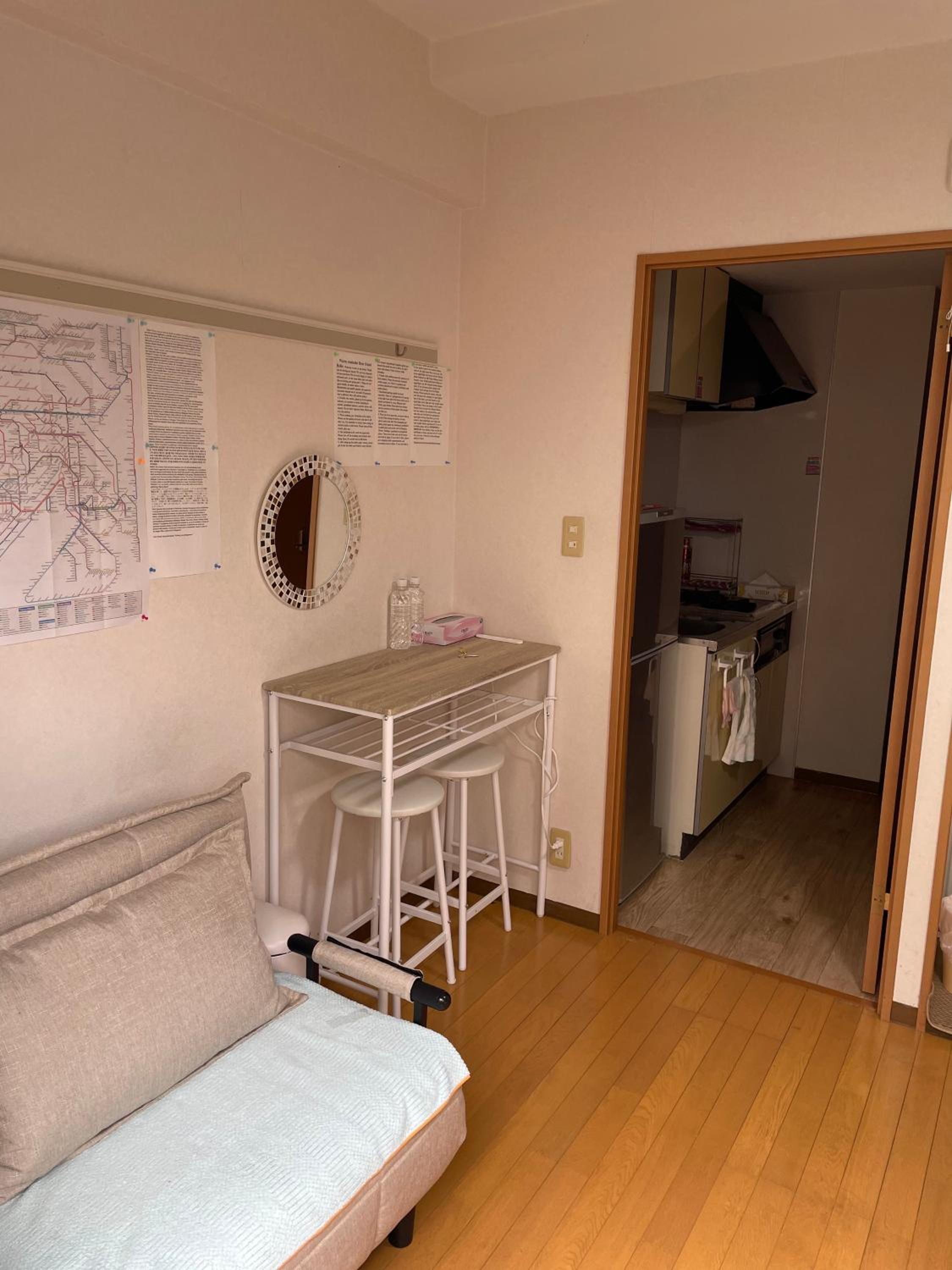 One-Bedroom Apartment with Garden photo 1
