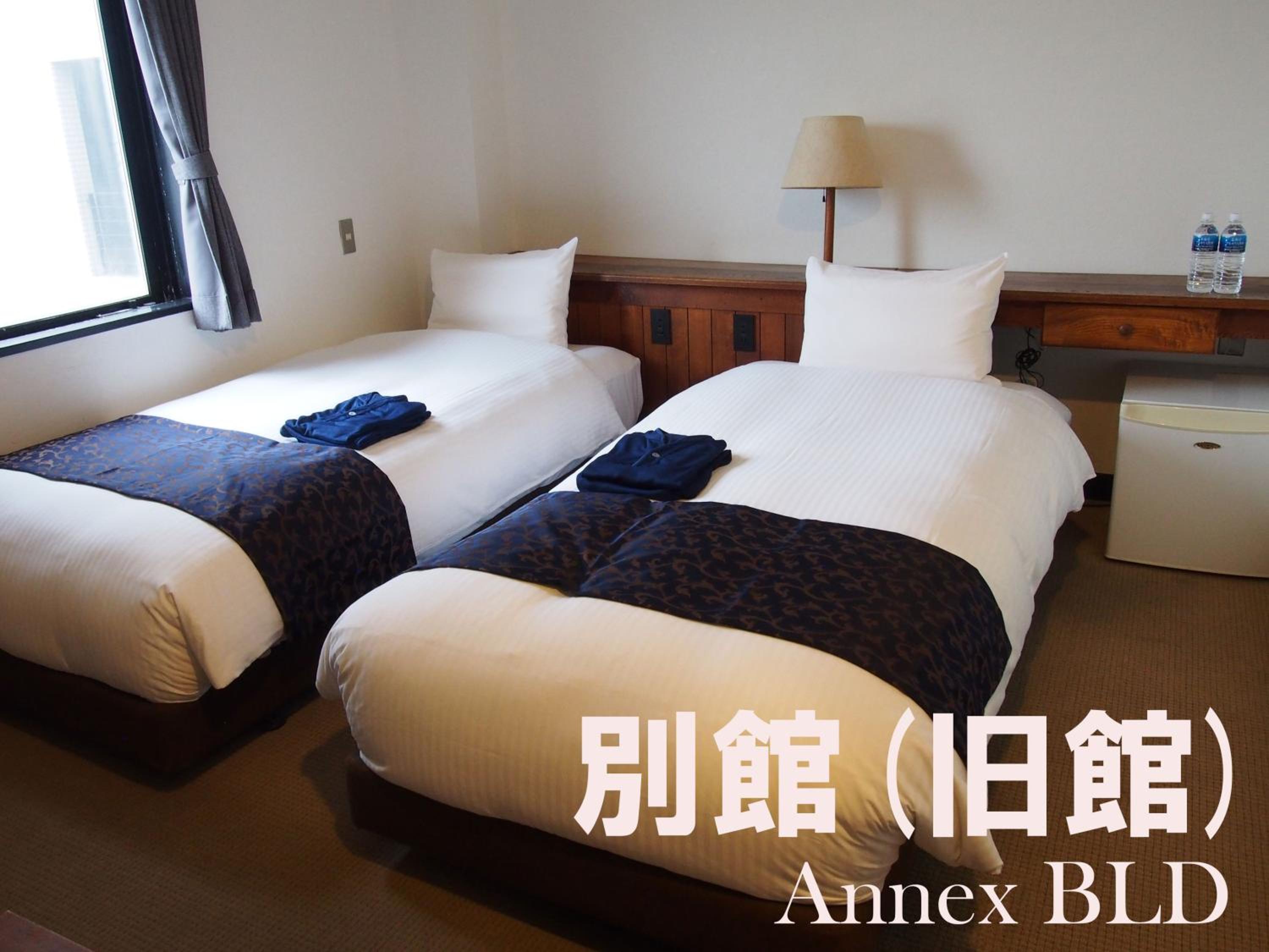 Budget Twin Room - Non-Smoking - Annex