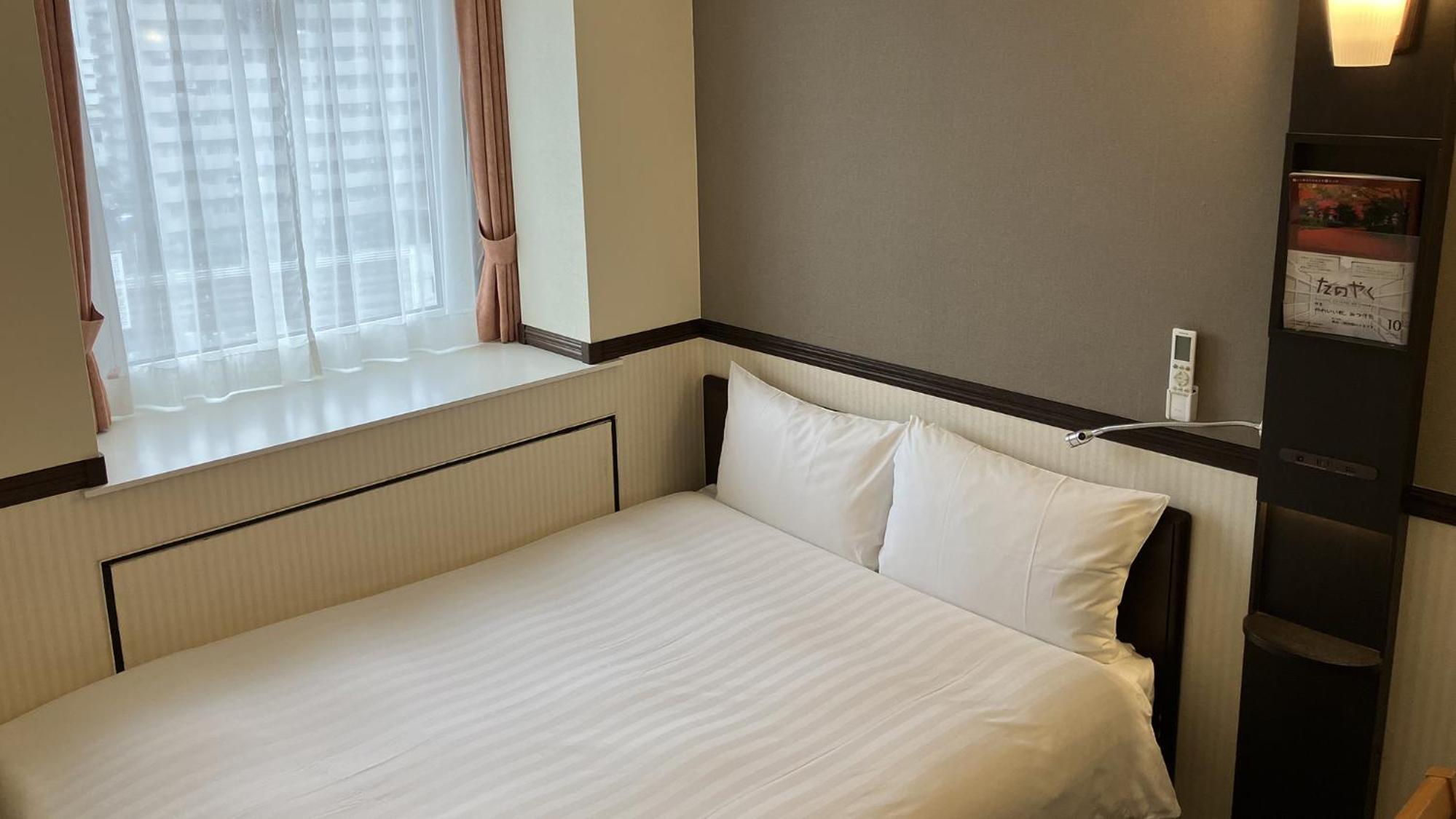 Double Room - Non-Smoking