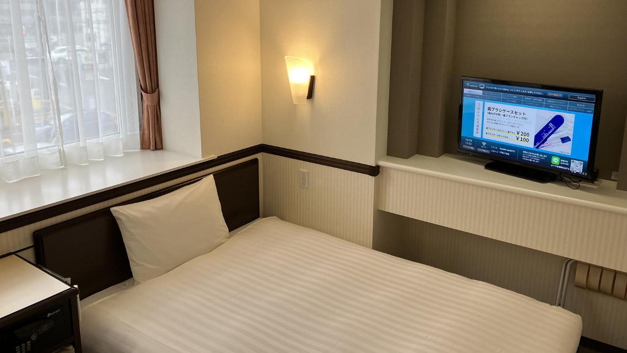 Accessible Twin Room - Non-Smoking