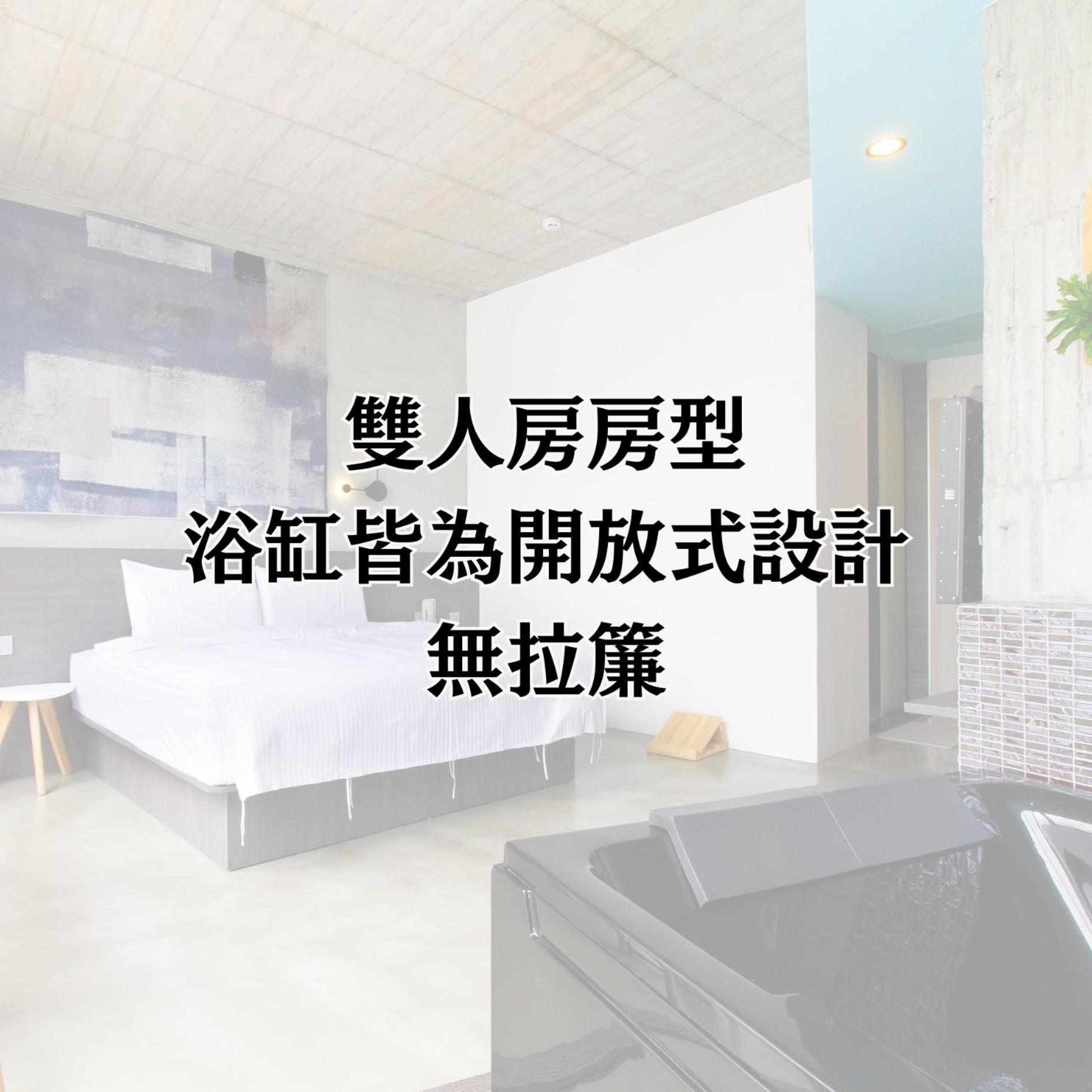 Standard Double Room - Photo 9