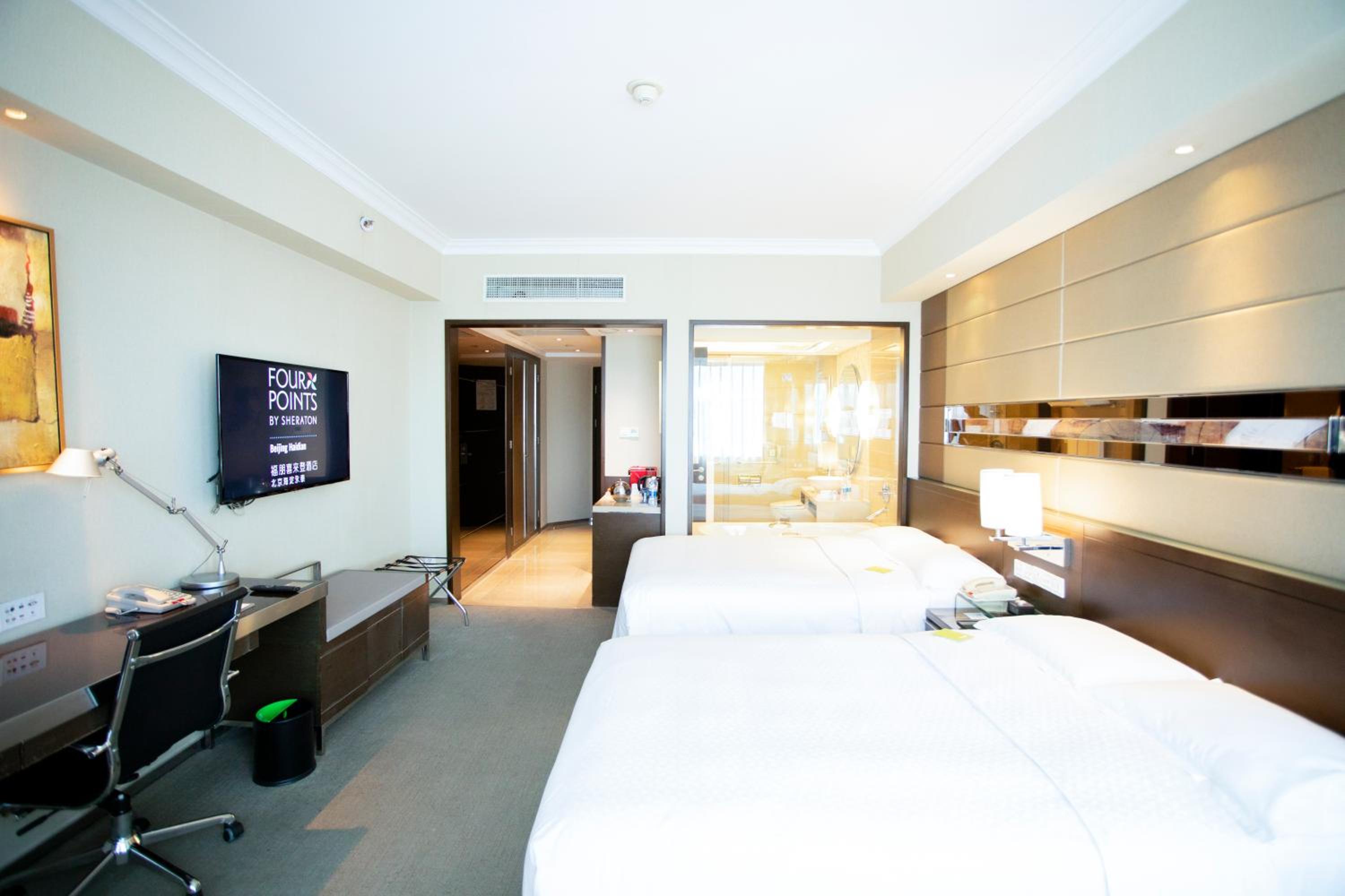 Executive Twin Room,City View
