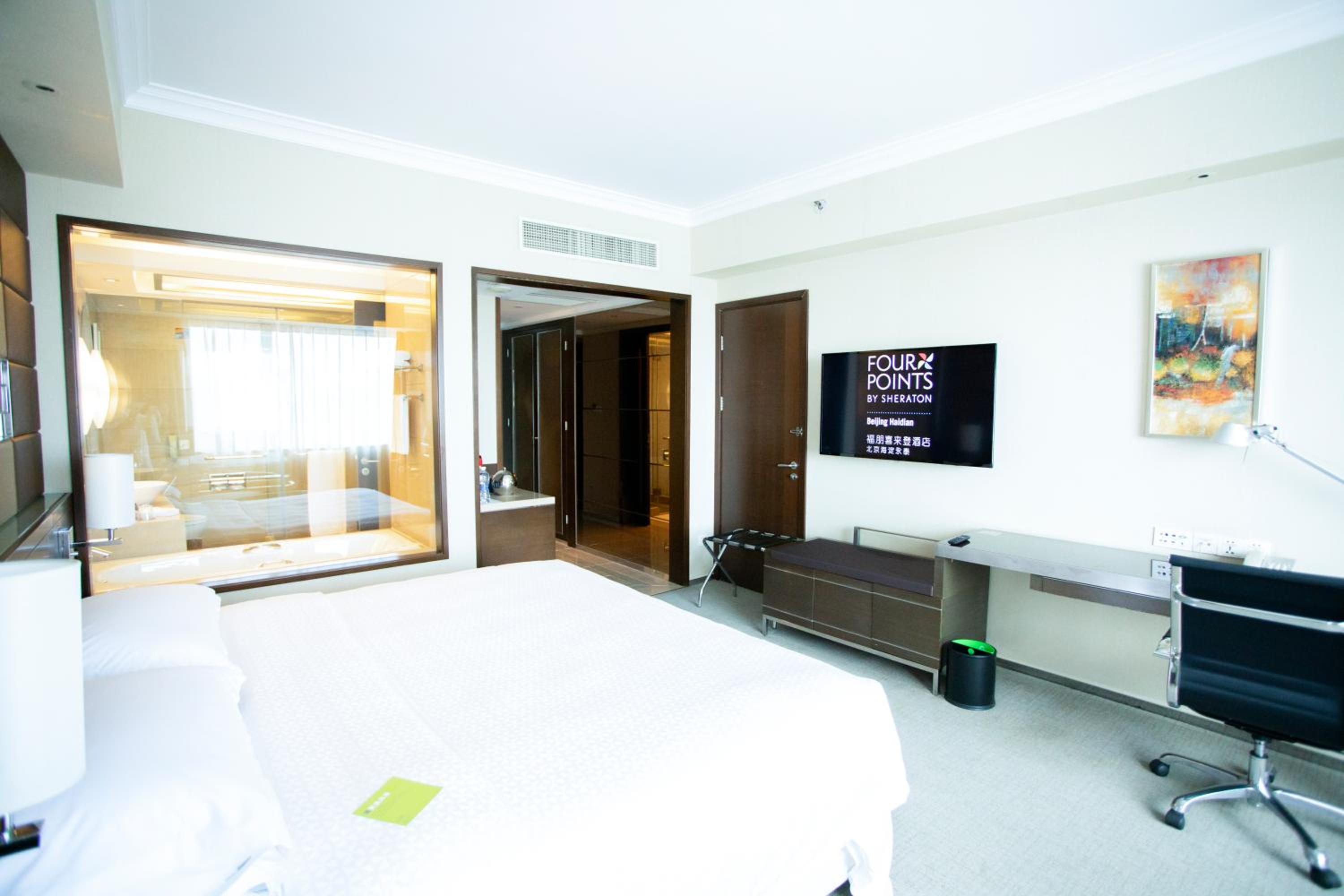 Selective Room, Guest room, King, Garden view - Photo 3