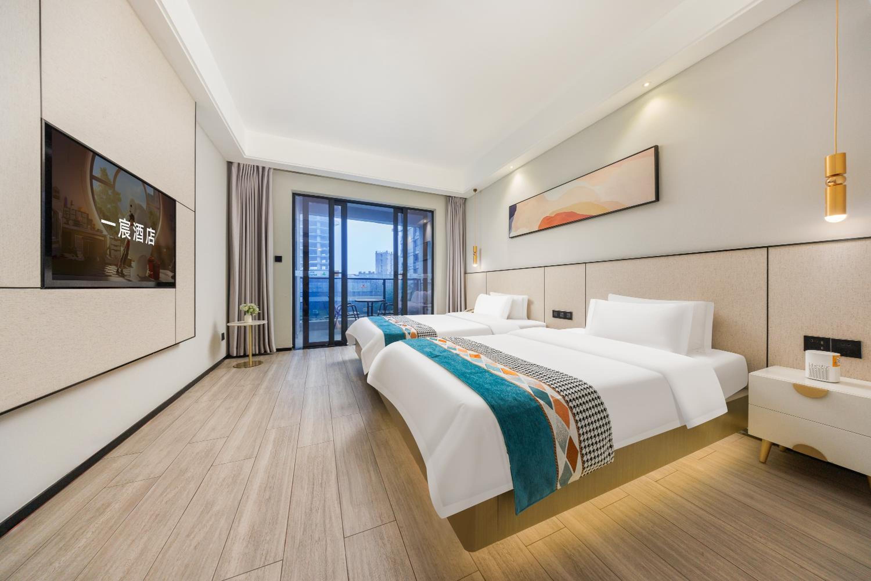 Twin Room with Balcony photo 1