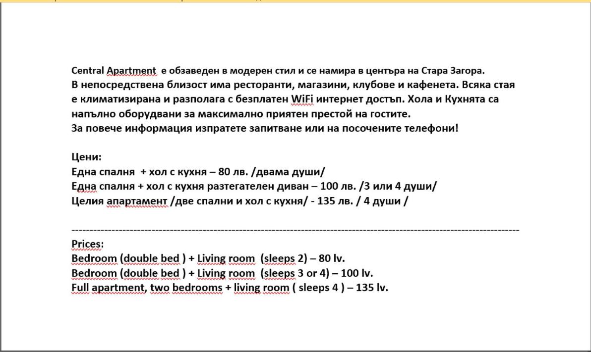 Two-Bedroom Apartment - Photo 21