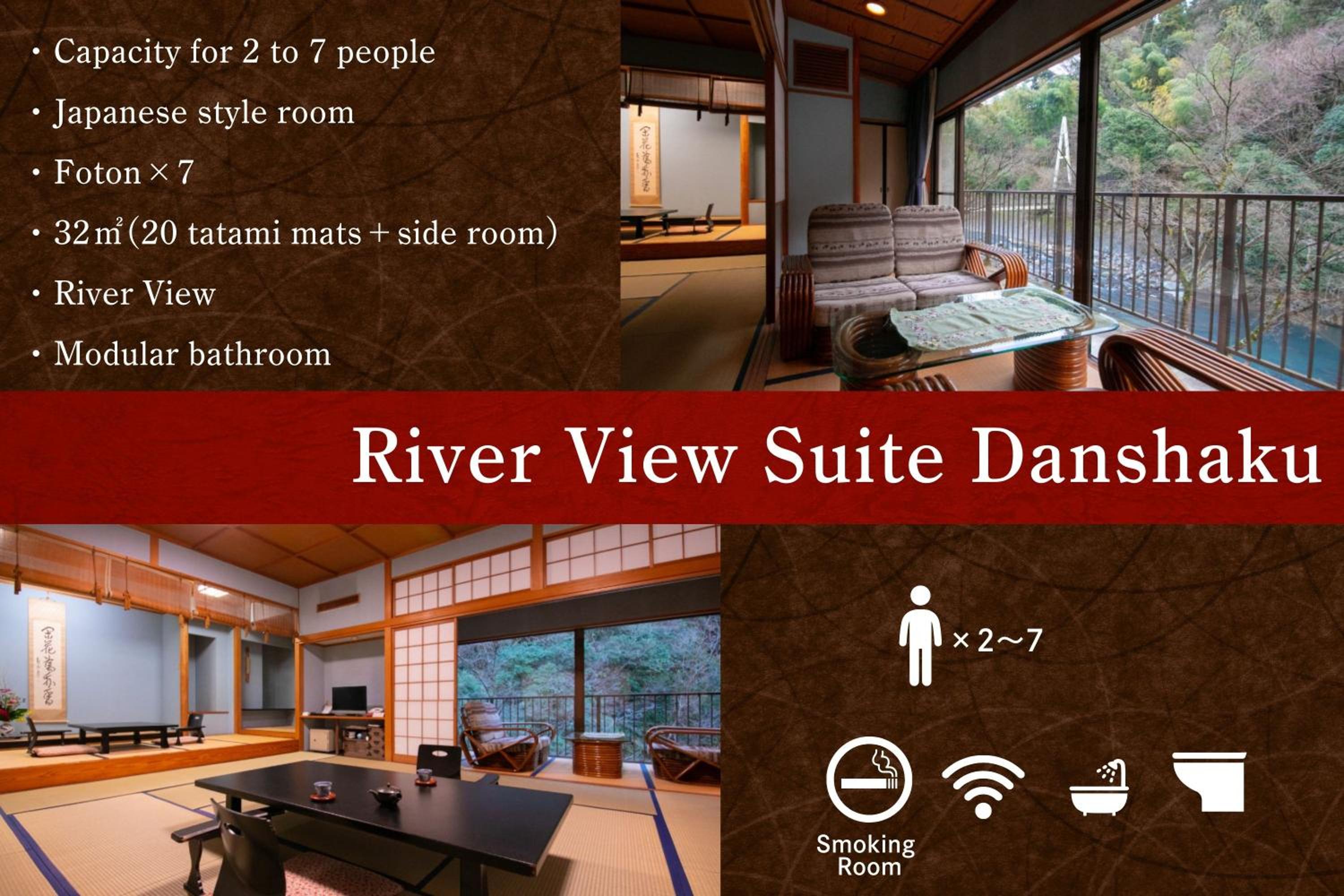 Deluxe Family Suite
