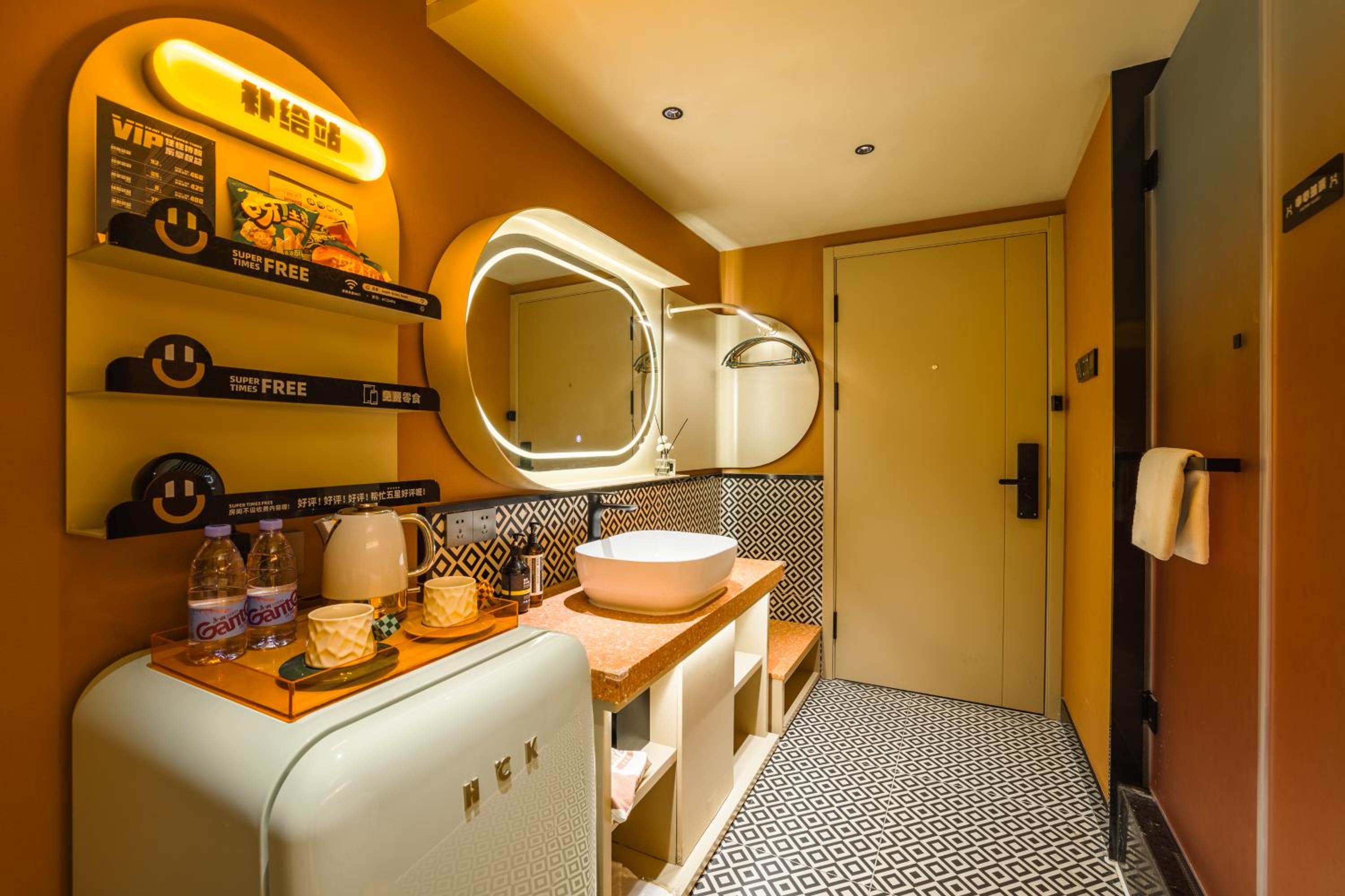 Superior Twin Room