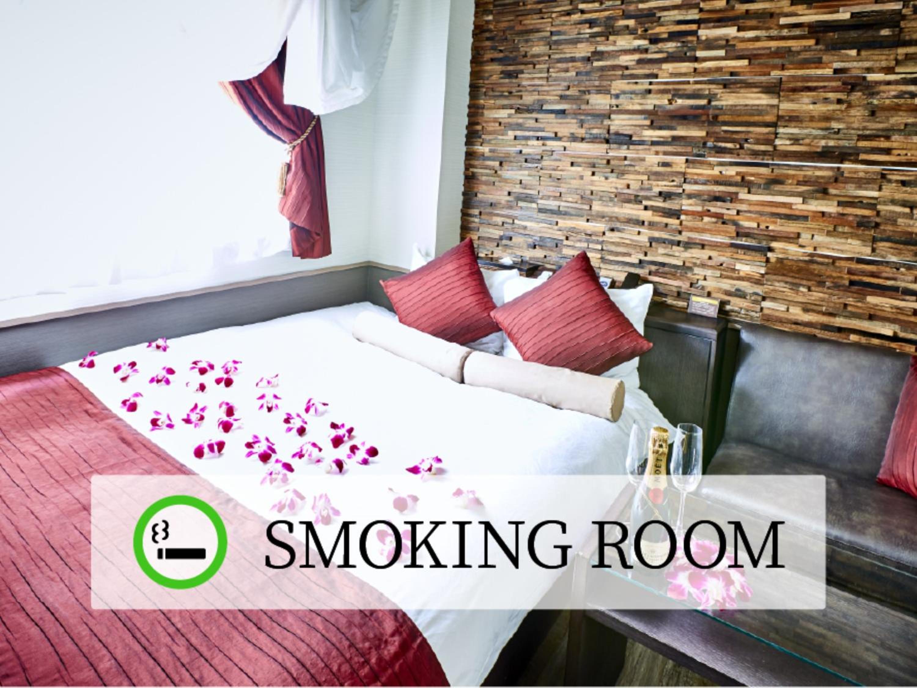 Double Room - Smoking photo 2